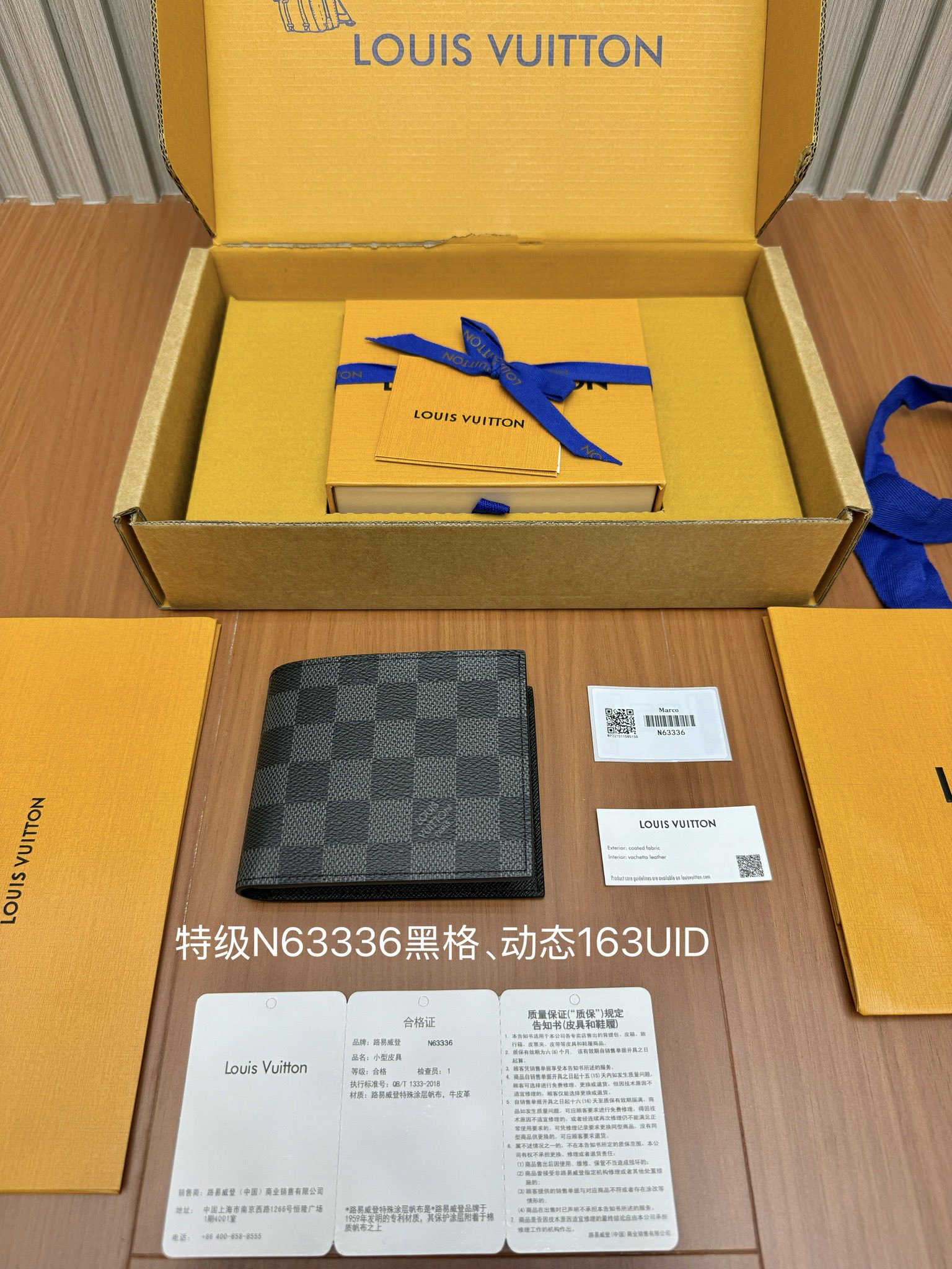 Louis Vuitton N63336 Damier Graphite everyday shoulder
