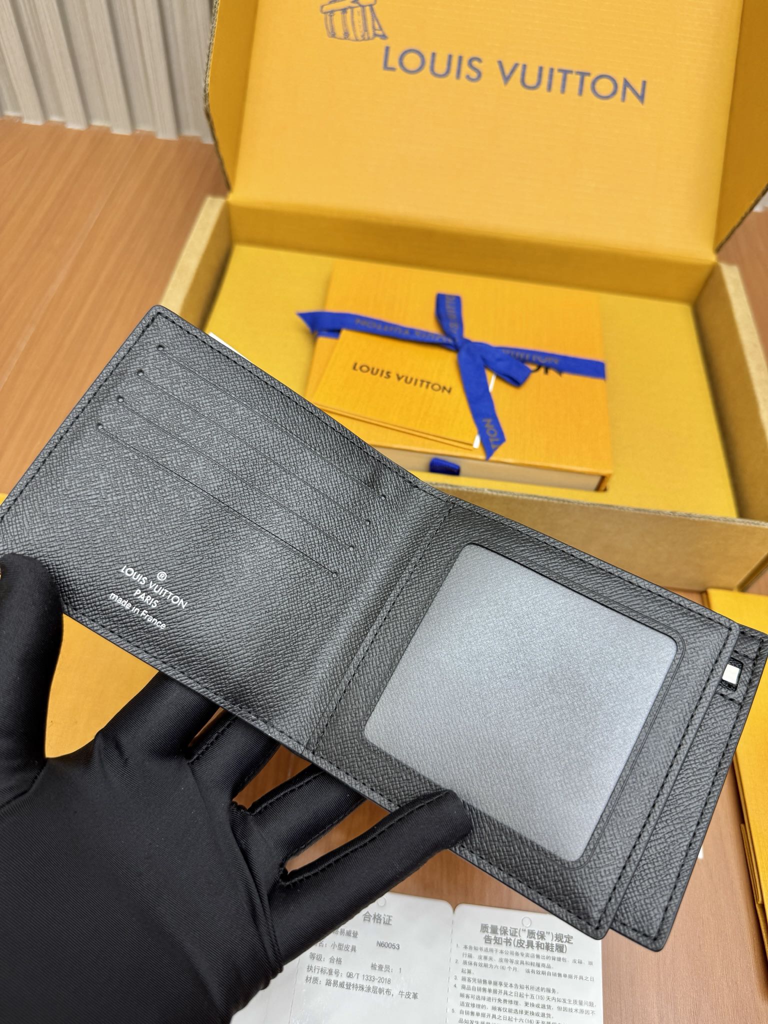 Louis Vuitton N60053 everyday