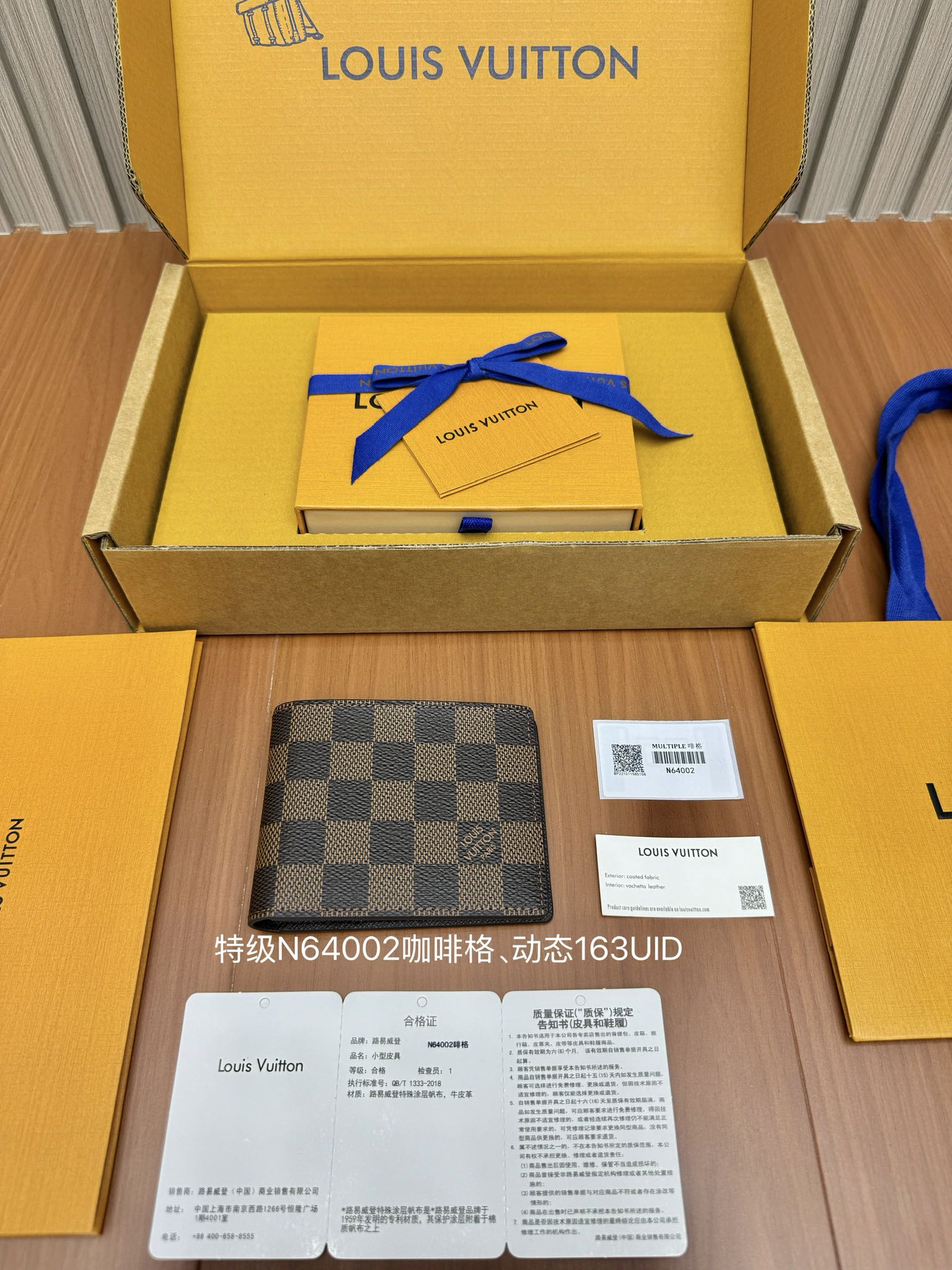 Louis Vuitton M64002 Damier Ebene everyday shoulder