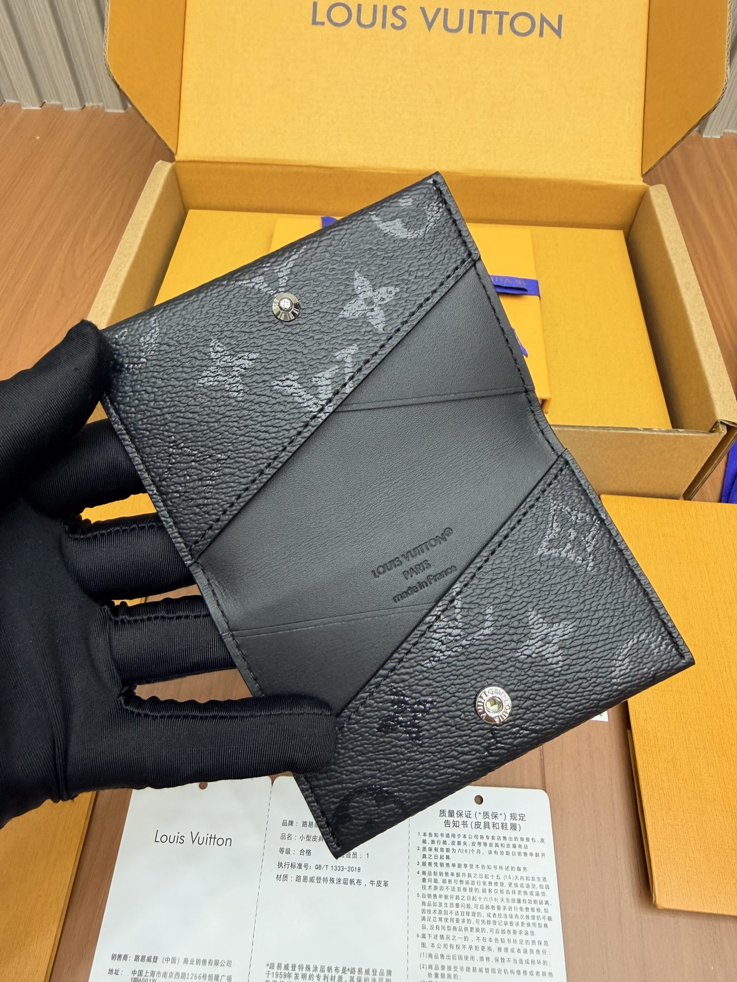 Louis Vuitton M26733 Black Monogram everyday shoulder