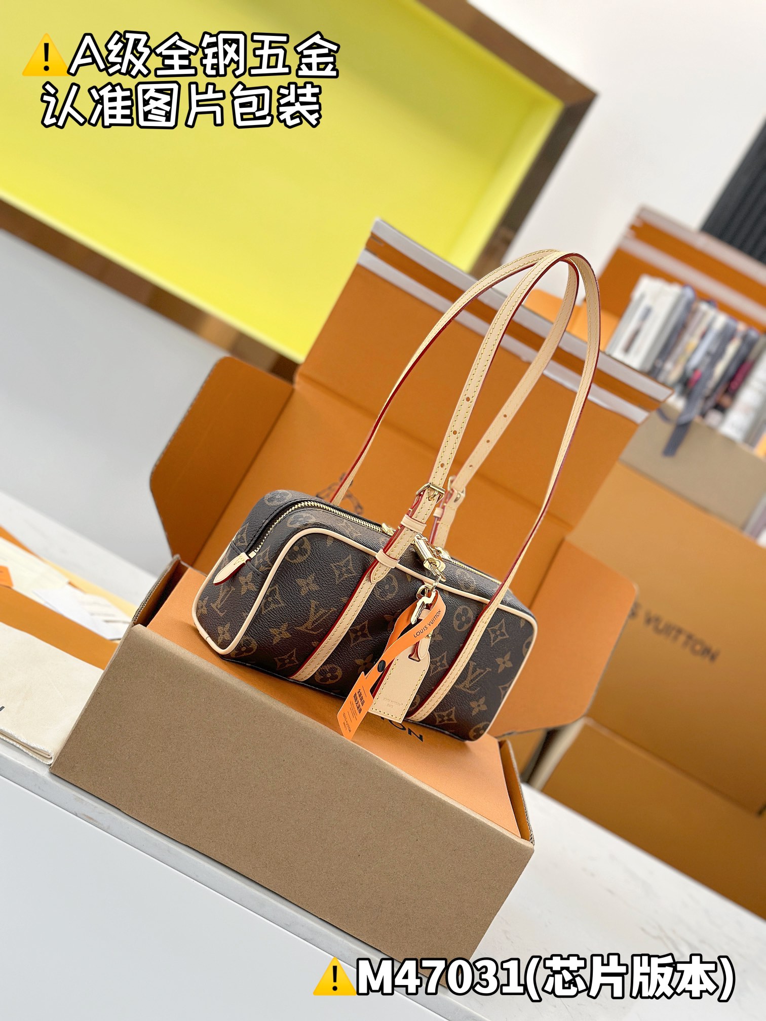 Louis Vuitton M47031 Monogram shoulder everyday
