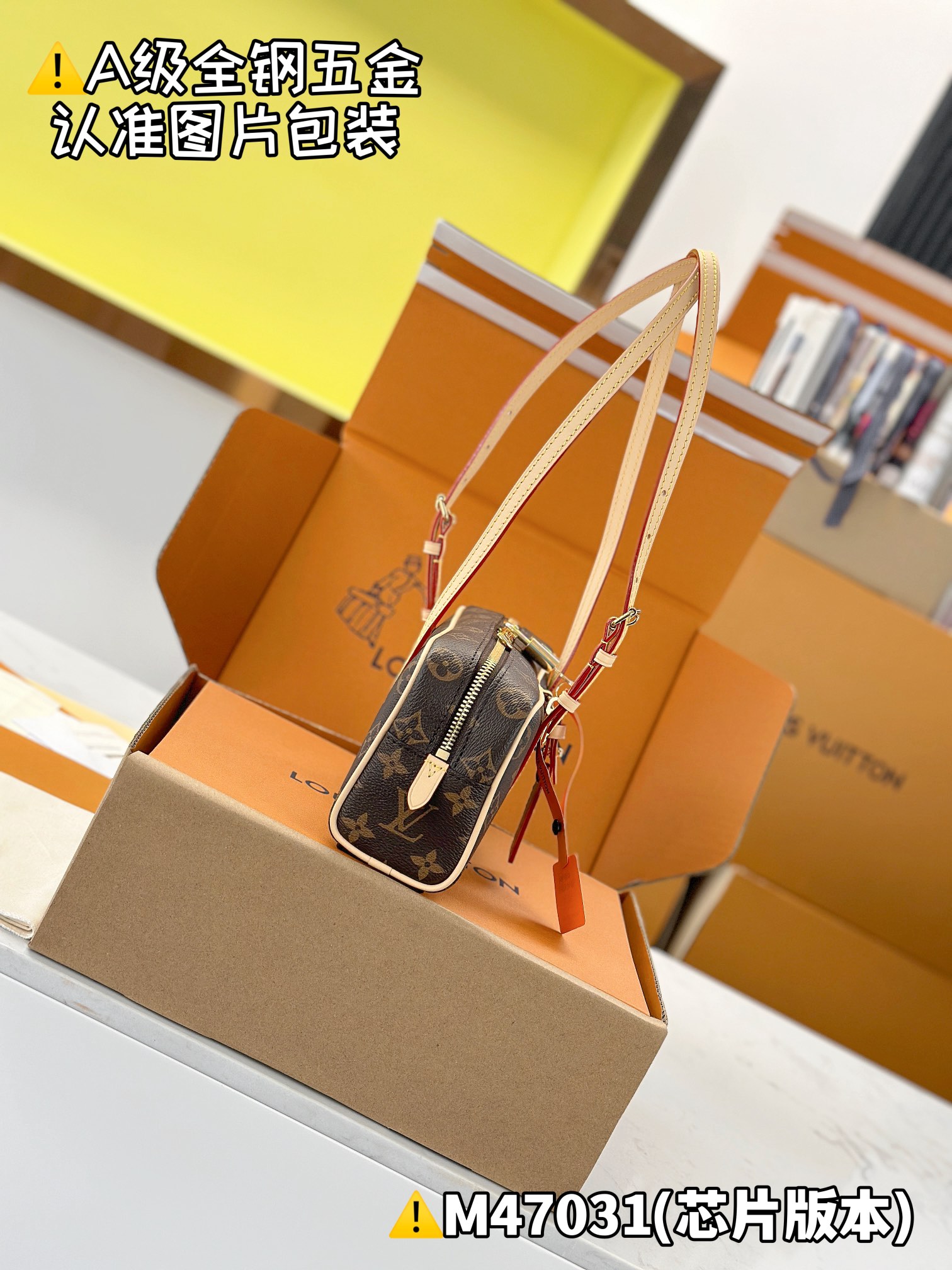 Louis Vuitton M47031 Monogram shoulder everyday