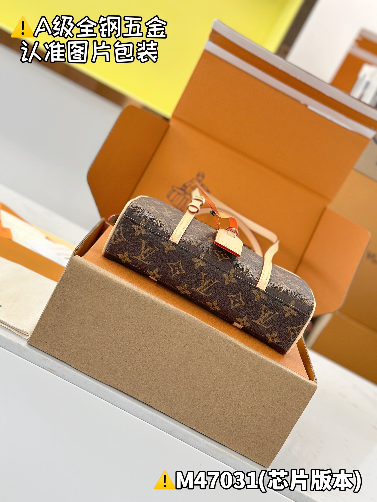Louis Vuitton M47031 Monogram shoulder everyday