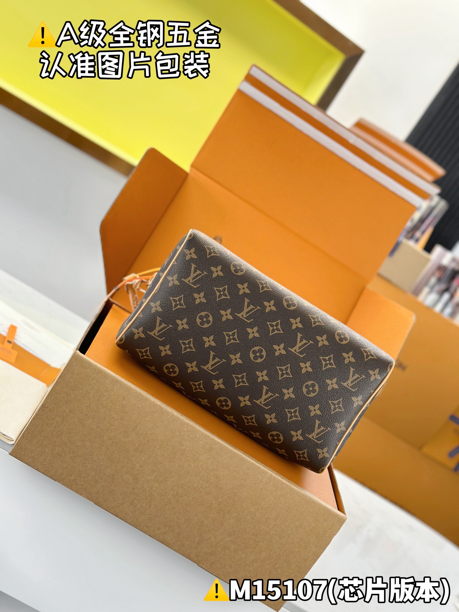 Louis Vuitton M45107 Monogram Canvas everyday shoulder