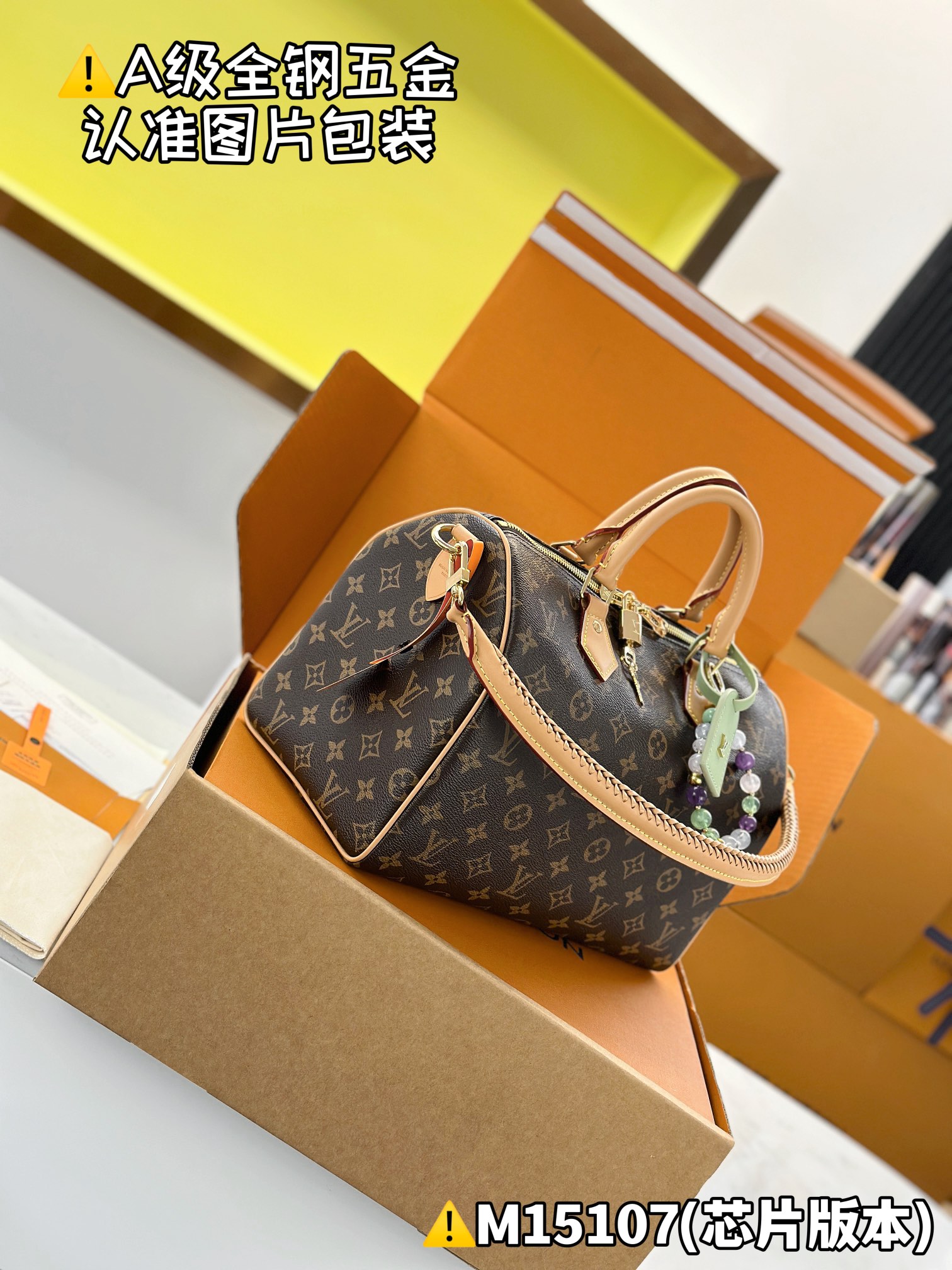Louis Vuitton M45107 Monogram Canvas everyday shoulder
