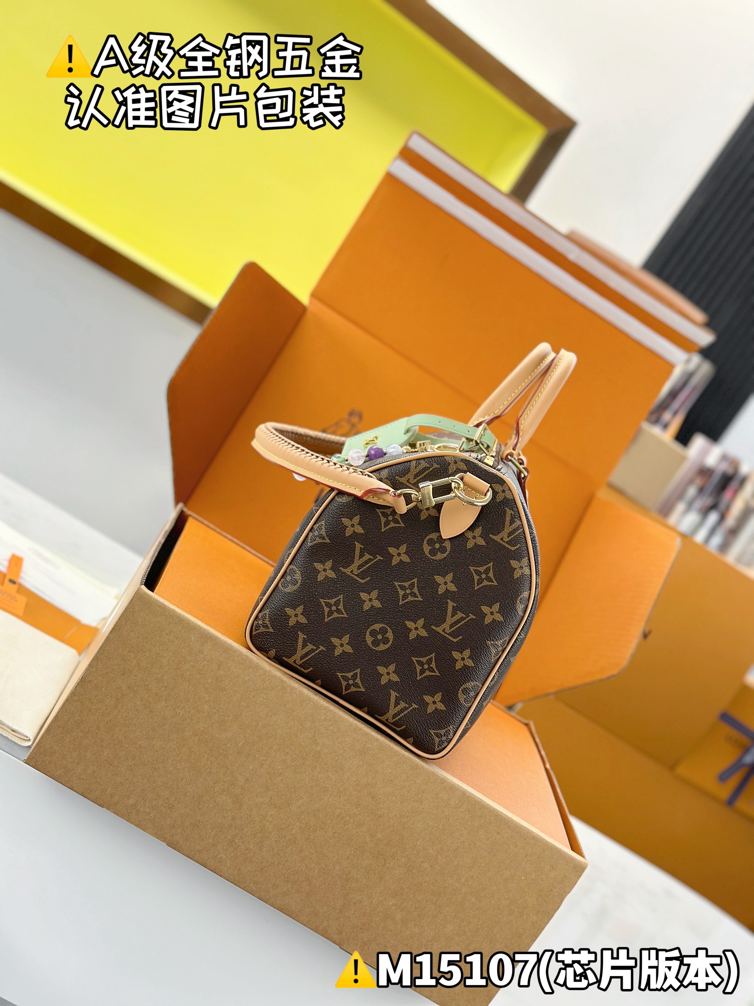 Louis Vuitton M45107 Monogram Canvas everyday shoulder