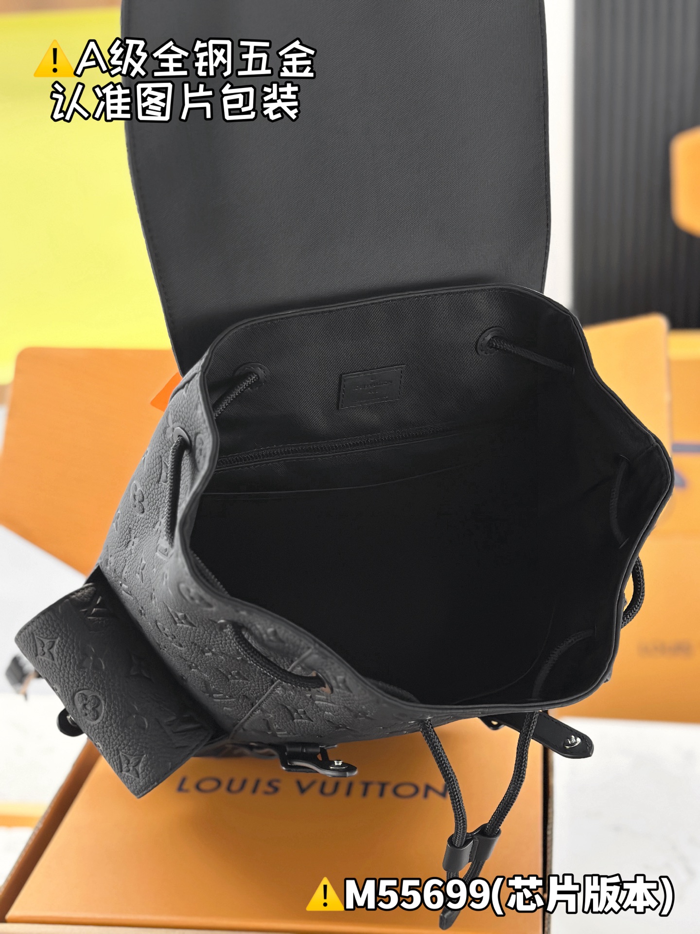 Louis Vuitton everyday