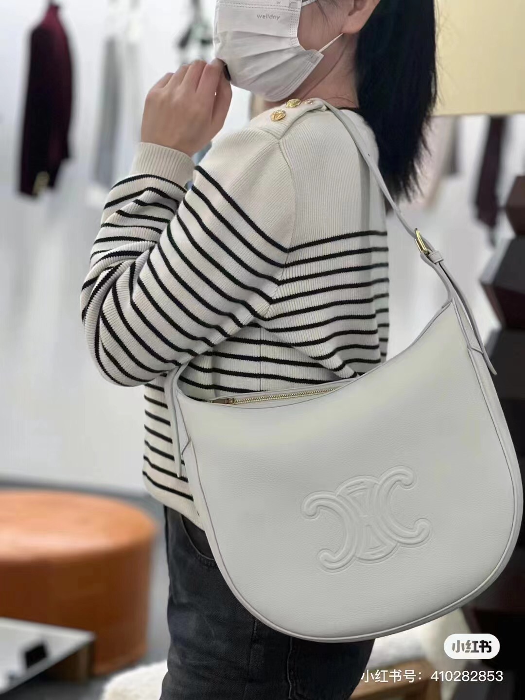 Celine Heloise Hobo armpit bag ~