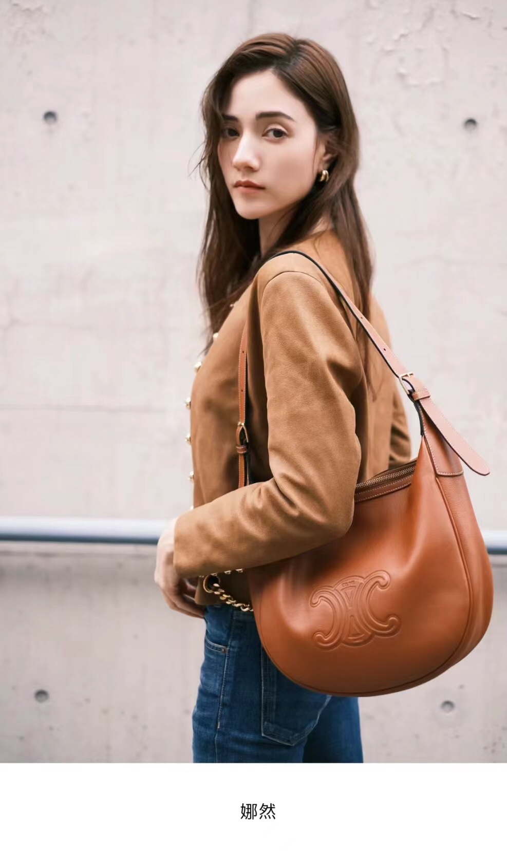 Same style as Celine Heloise and Ren Min~