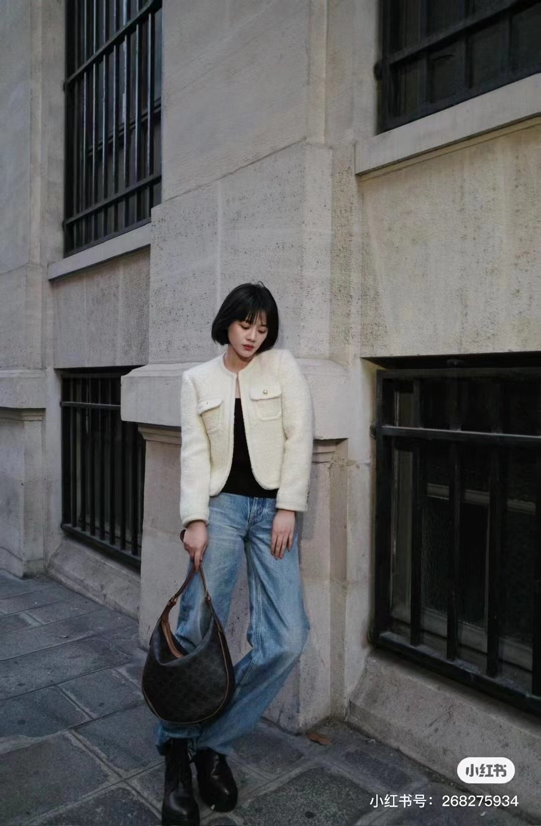 Celine Heloise Hobo armpit bag ~ Ma Sichun's same style