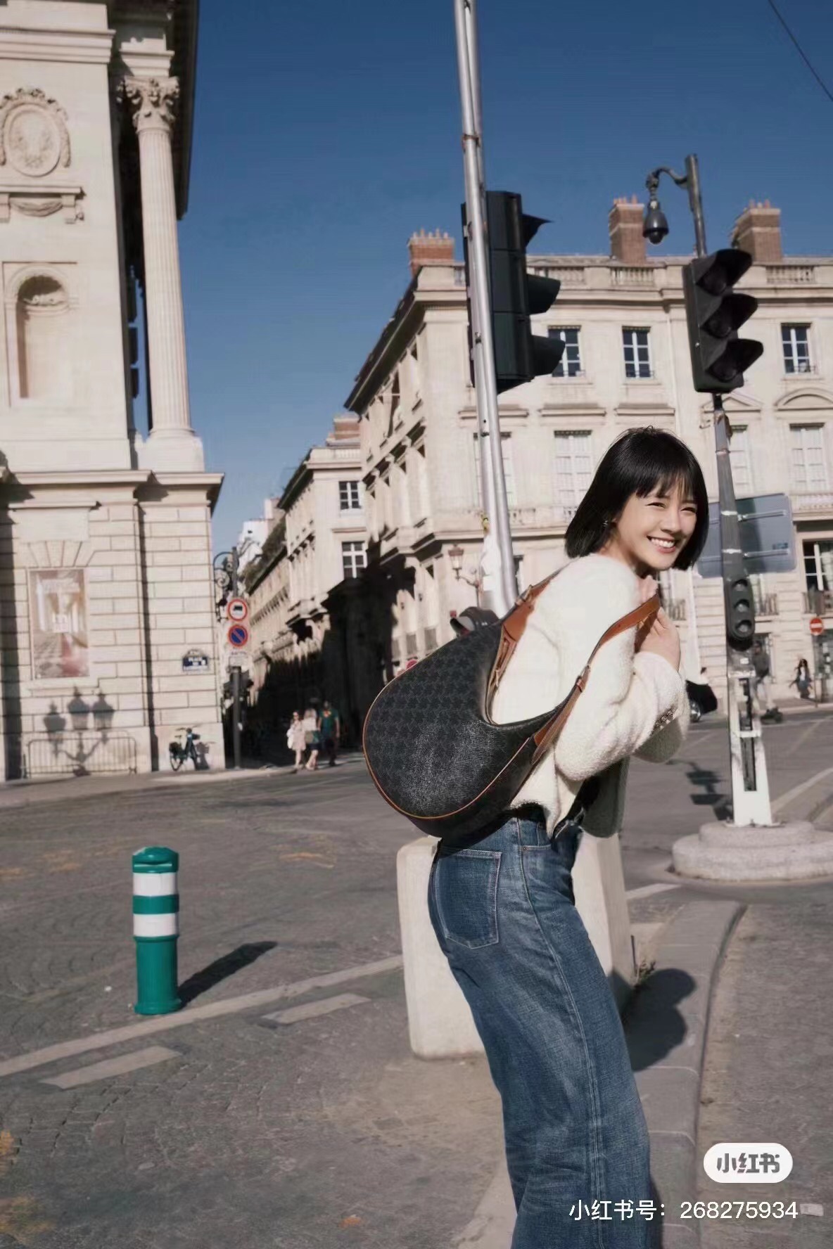 Celine Heloise Hobo armpit bag ~ Ma Sichun's same style