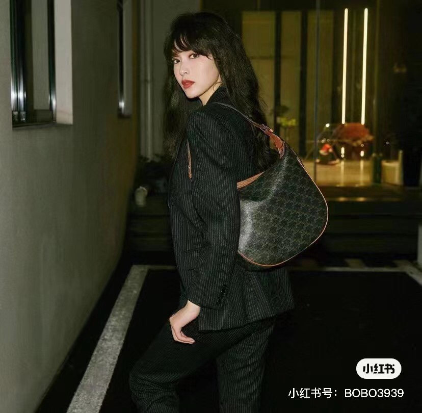 Celine Heloise Hobo armpit bag ~ Tang Yan's same style