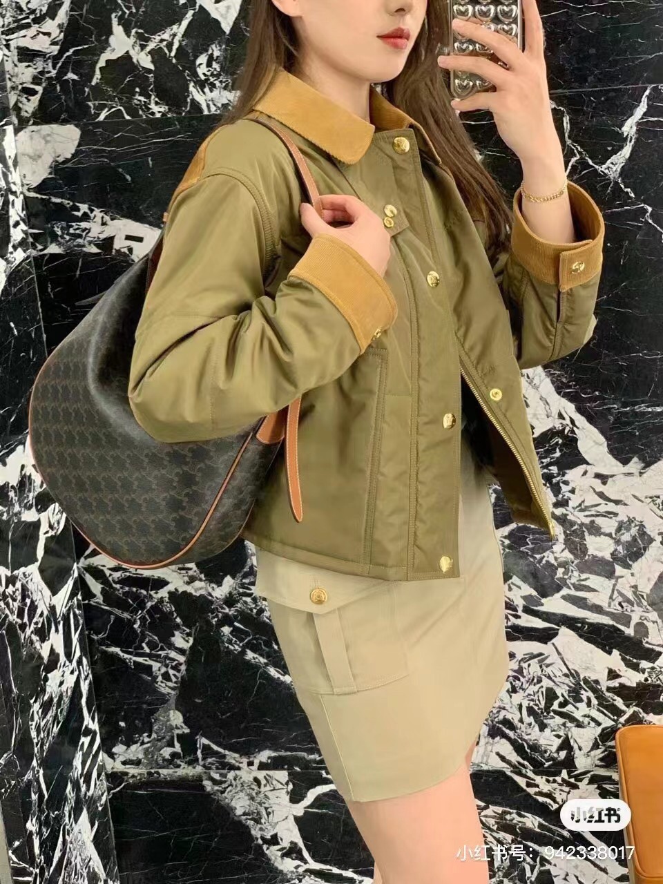 Celine Heloise Hobo armpit bag ~