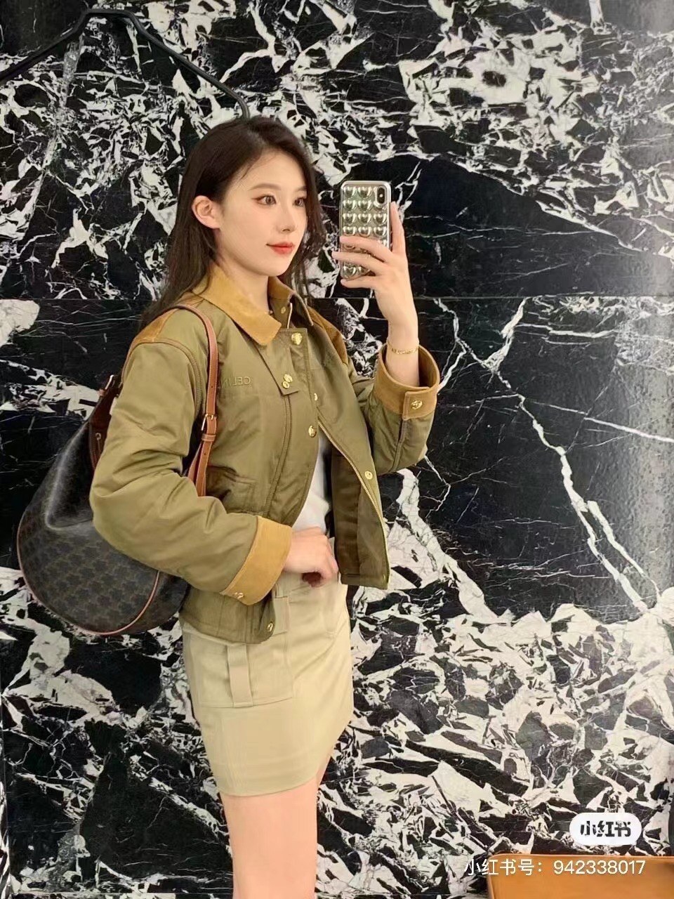 Celine Heloise Hobo armpit bag ~