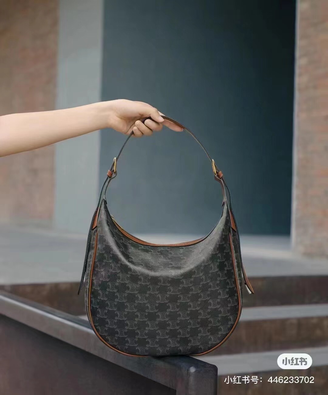 Celine Heloise Hobo armpit bag ~