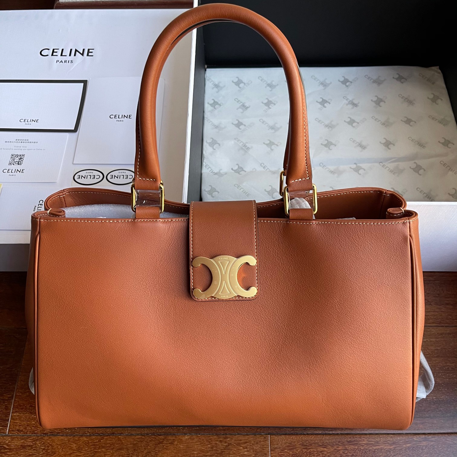 Celine New products online