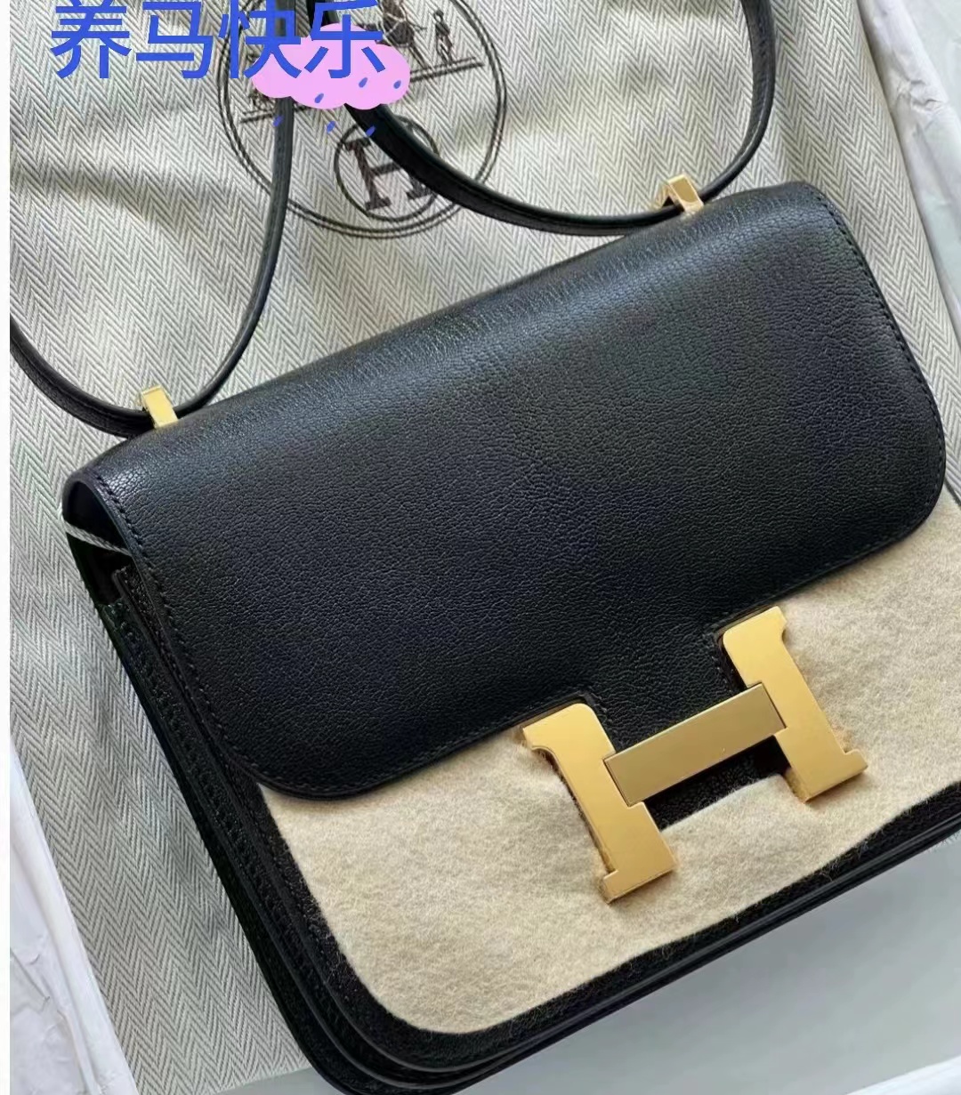 Hermès constance goatskin black hand-stitched