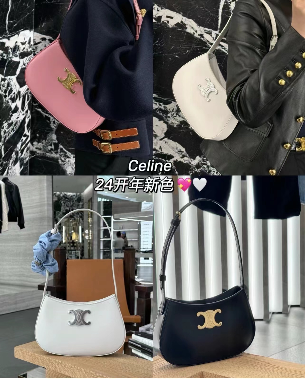 Celine Tilly white silver buckle armpit bag store photo~