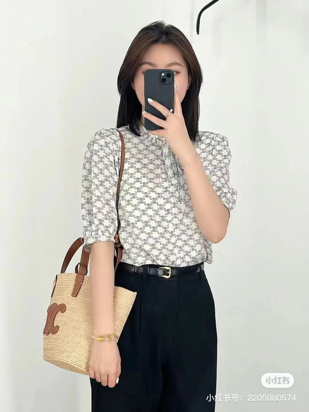 Celine Simple style So beautiful