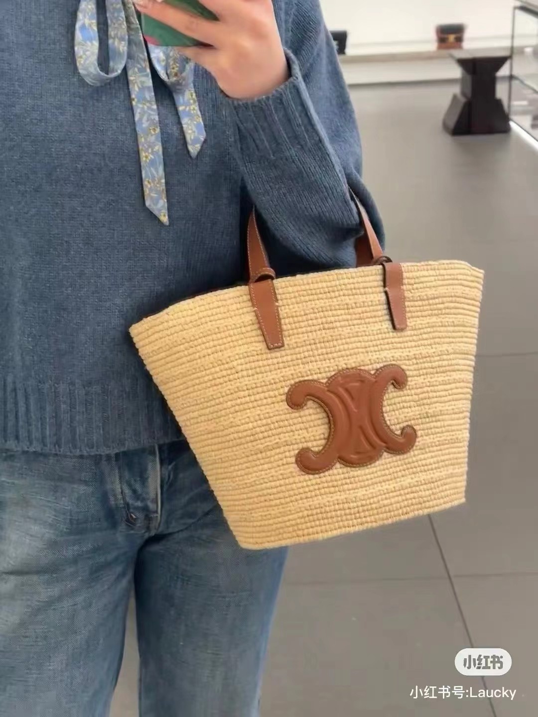 Celine Summer straw bag ~ a must-have item for vacation, camping and picnic. It has large capacity, looks good and is practical.