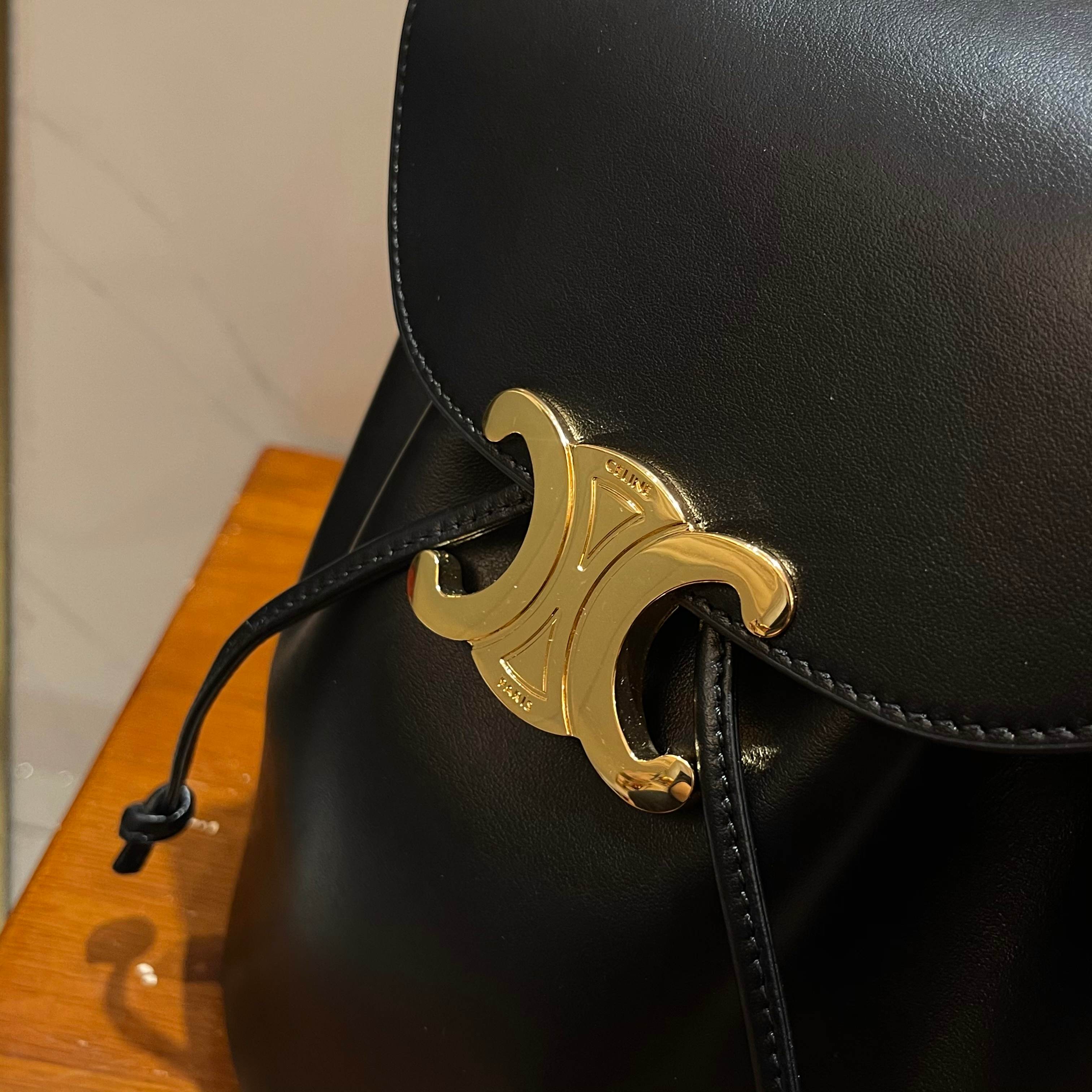 Celine 25 latest Bonnie backpack