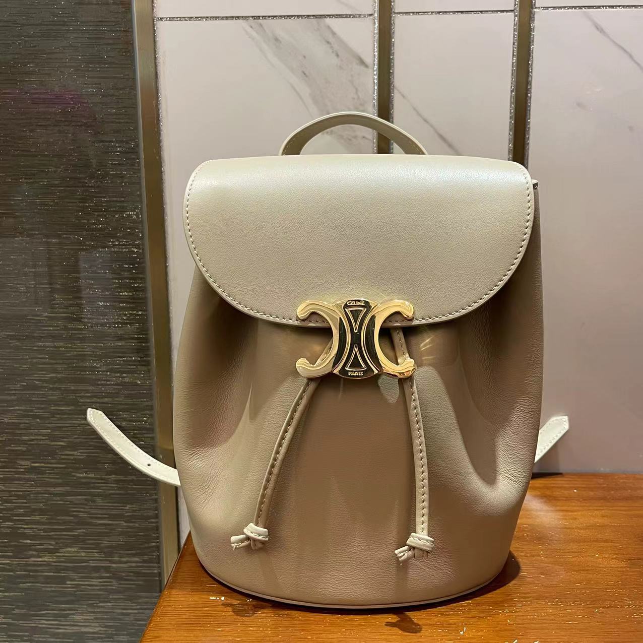 Celine 25 latest Bonnie backpack