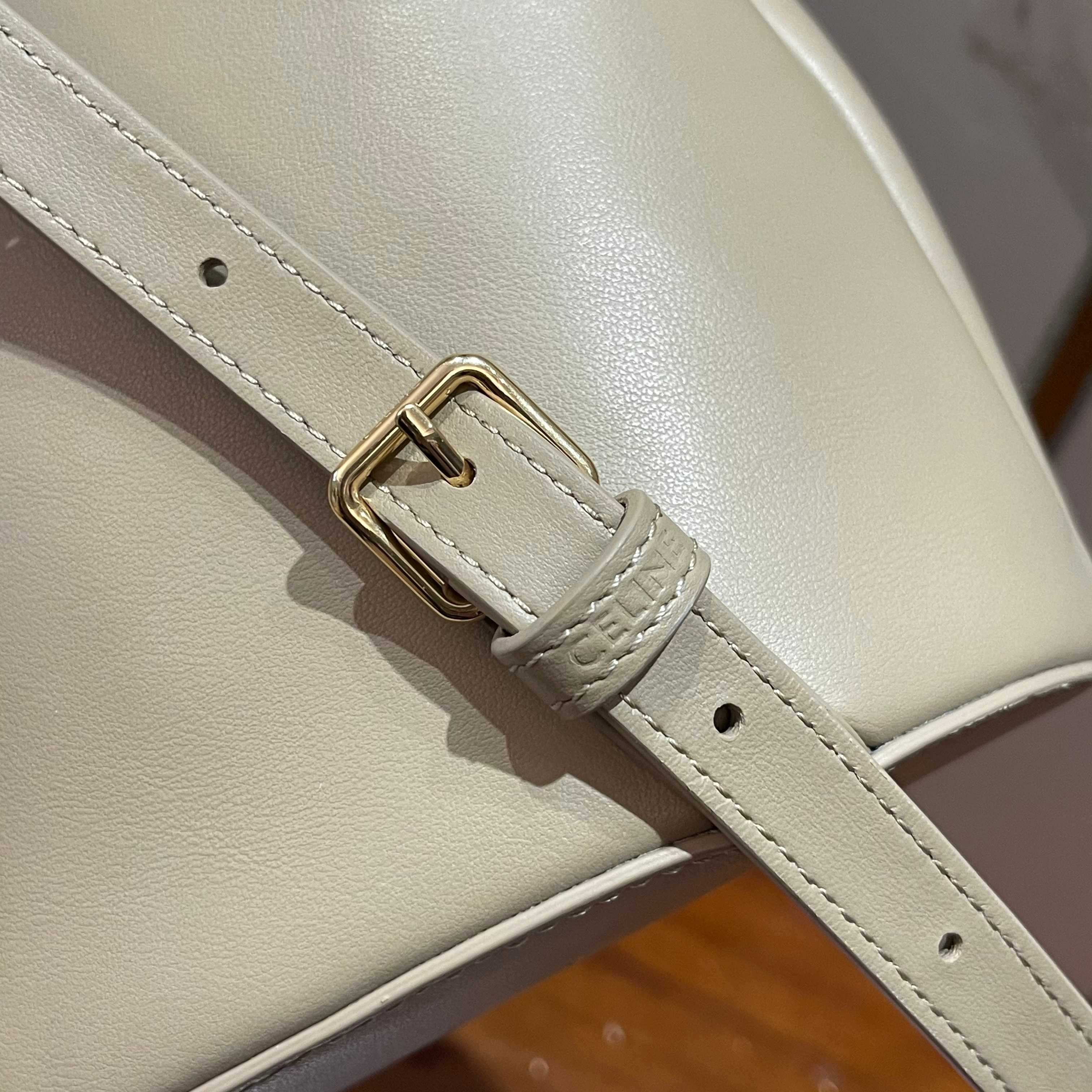 Celine 25 latest Bonnie backpack