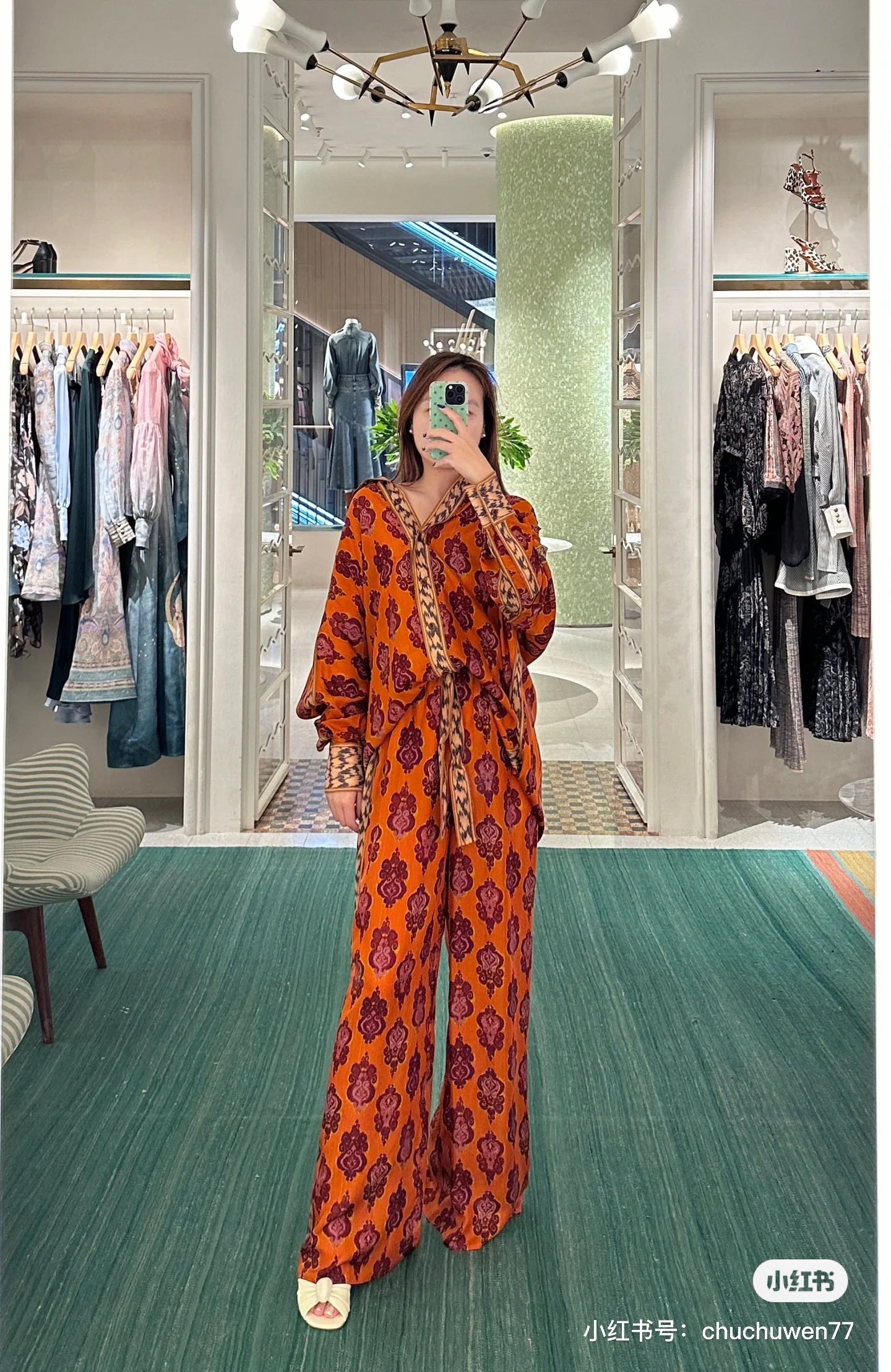 NO:328901,Model number D25040194 ZIMMERMA*N ZIMMERMA Australia Brand High-end custom silk blend smooth silk satin fabric retro printed fashionable two-piece set!  Leopard print edge splicing button-up stand collar loose long sleeve shirt drawstring elastic waist loose wide-leg pants trousers!  1.2.3.4/SMLXL (2 size front bust 142/156, rotator sleeve 74, garment length 81; waist circumference 70-80 can be elastic, trouser length 110), real silk, alexander wang19860909款号D25040194 ZIMMERMA*N 兹默曼澳洲品牌 高端定制真丝混纺光滑丝缎面料复古印花时尚两件套装！豹纹边拼接系扣立领宽松长袖衬衣抽绳松紧腰宽松阔腿裤长裤！1.2.3.4/SMLXL（2码前胸围142/156,连肩袖74,衣长81；腰围70～80可松紧,裤长110）,,real silk,alexander wang,Women's clothing