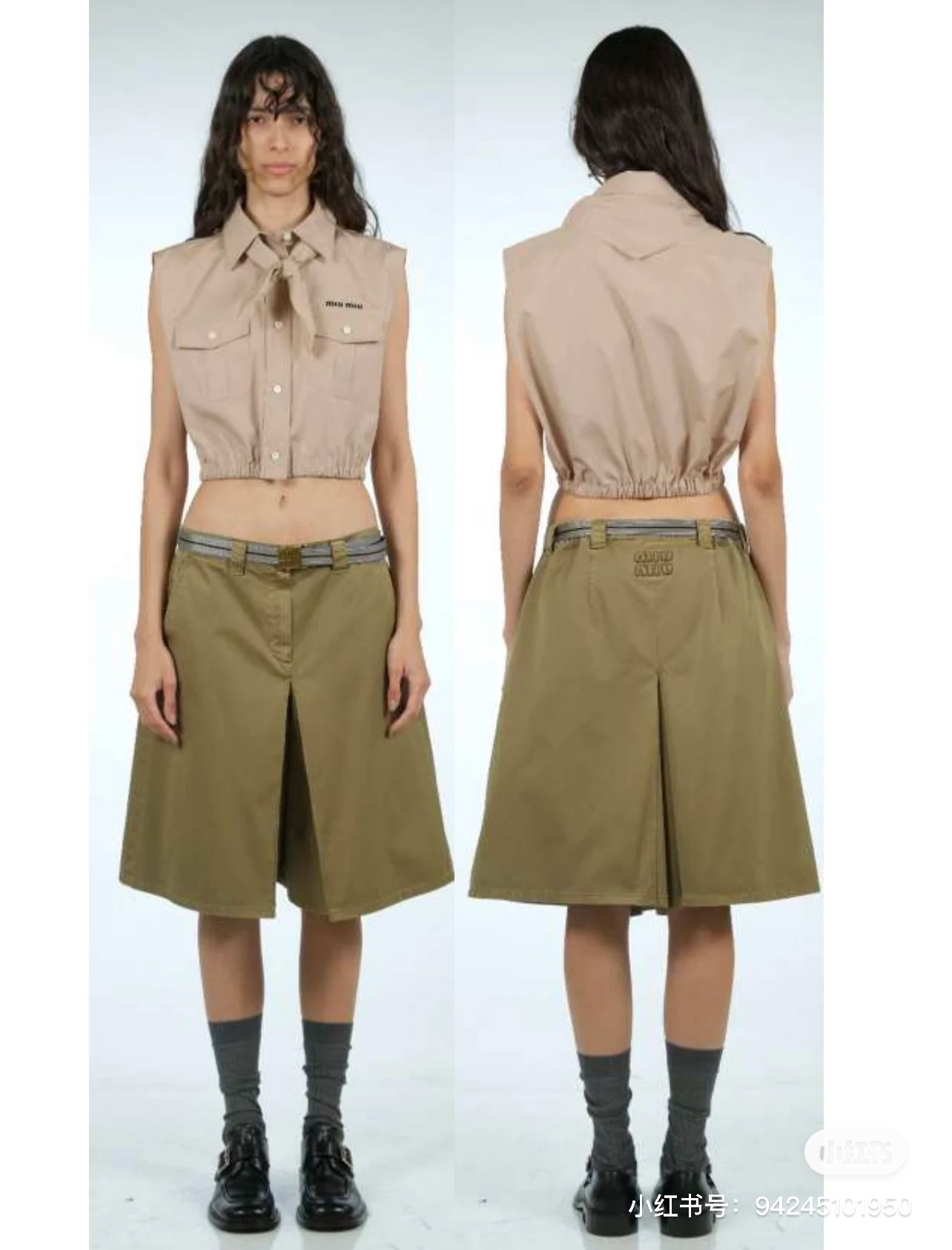 NO:328904,Model number D25040147 MIUMI*Miaojia New Customized Original Letter Logo Button Embroidered Logo Decorative Button Lapel Short Sleeveless Shirt!  Coffee, blue, (M size bust 110, 51 length), miumiu, alexander wang19860909款号D25040147 MIUMI*缪家新款定制原版字母logo纽扣刺绣徽标装饰系扣翻领短款无袖衬衣！咖色、蓝色、（M码胸围110,衣长51）,,miumiu,alexander wang,Women's clothing