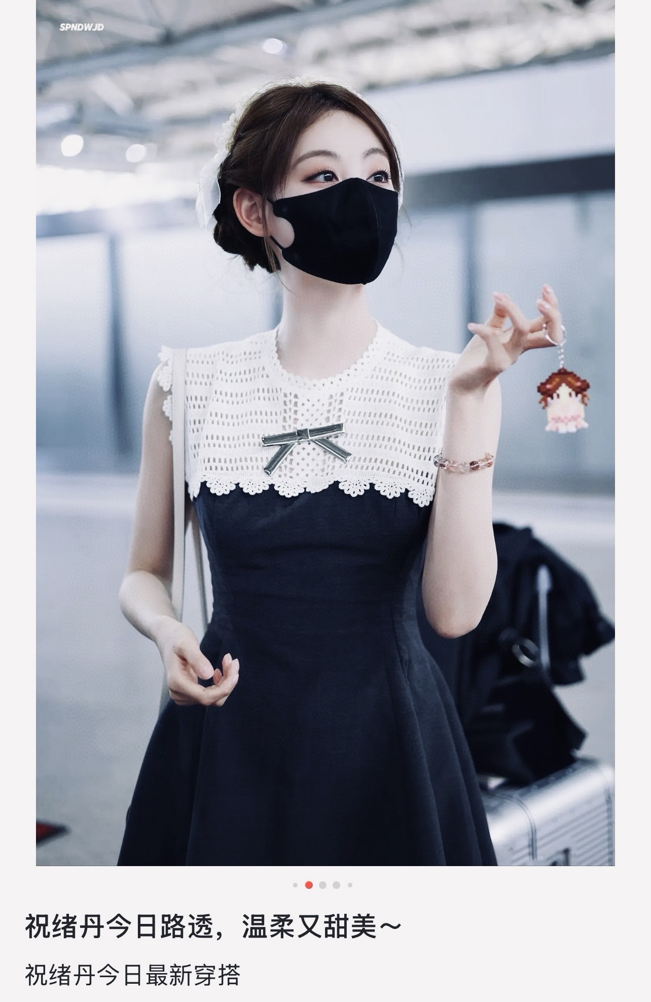 NO:409908,Model number G25051976 LOUIS*Dujia LV new high-end customization sweet age-reducing bow decorative water-soluble hollow hook flower perspective splicing slim fit and large sleeveless vest dress!  Pink, black, (M size bust 88, waist 74, skirt length 90) hair, louis vuitton, louis vuitton, louis vuitton, louis vuitton, skirts, alexander wang19860909款号G25051976 LOUIS*驴家LV新款高端定制 甜美减龄蝴蝶结装饰水溶镂空勾花透视拼接修身显瘦大摆无袖背心连衣裙！粉色、黑色、（M码胸围88,腰围74,裙长90）发,,louis vuitton,louis vuitton,louis vuitton,louis vuitton,skirts,alexander wang,Women's clothing