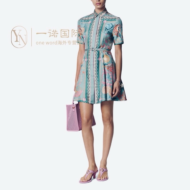 NO:440237,Model number D25070934 Versac* new style classic Medusa avatar gold buckle starfish conch shell print fashionable versatile loose short-sleeved dress with belt maximum stretch of 74CM!  (M size shoulder width 39, bust 100, sleeve length 23, skirt length 90), versace, skirt, T-shirt, alexander wang19860909款号D25070934 Versac*新款 经典美杜莎头像金扣海星海螺贝壳印花时尚百搭宽松短袖连衣裙配腰带最大拉伸74CM！ （M码肩宽39,胸围100,袖长23,裙长90）,,versace,skirts,T-shirt,alexander wang,Women's clothing