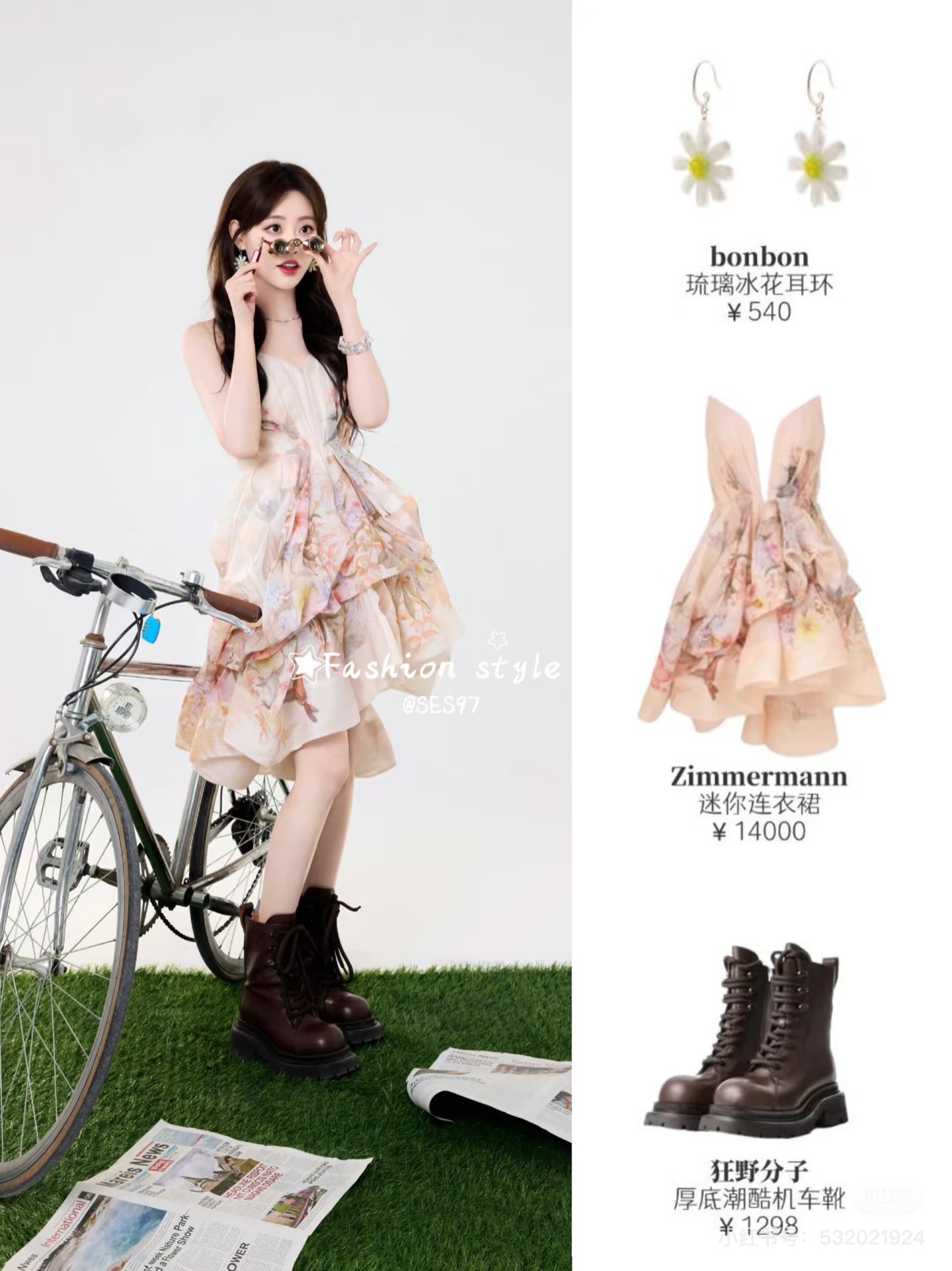 NO:450444,Model number G25071953 ZIMMERMA*N ZIMMERMA Australian brand Celebrity Zhu Xudan's same high-end custom draped layered design hard fish bone support petal strapless dress skirt, waist-hugging and slimming dress!  1.2.3.4/SMLXL (2 size bust 76~86, waist 70, skirt length 77 without shoulder straps) hair, skirts, alexander wang19860909款号G25071953 ZIMMERMA*N兹默曼澳洲品牌 明星祝绪丹同款高端定制垂褶层叠设计硬鱼骨支撑花瓣抹胸式礼服裙 收腰显瘦蓬蓬连衣裙！1.2.3.4/SMLXL（2码胸围76～86,腰围70,裙长77不含肩带）发,,skirts,alexander wang,Women's clothing