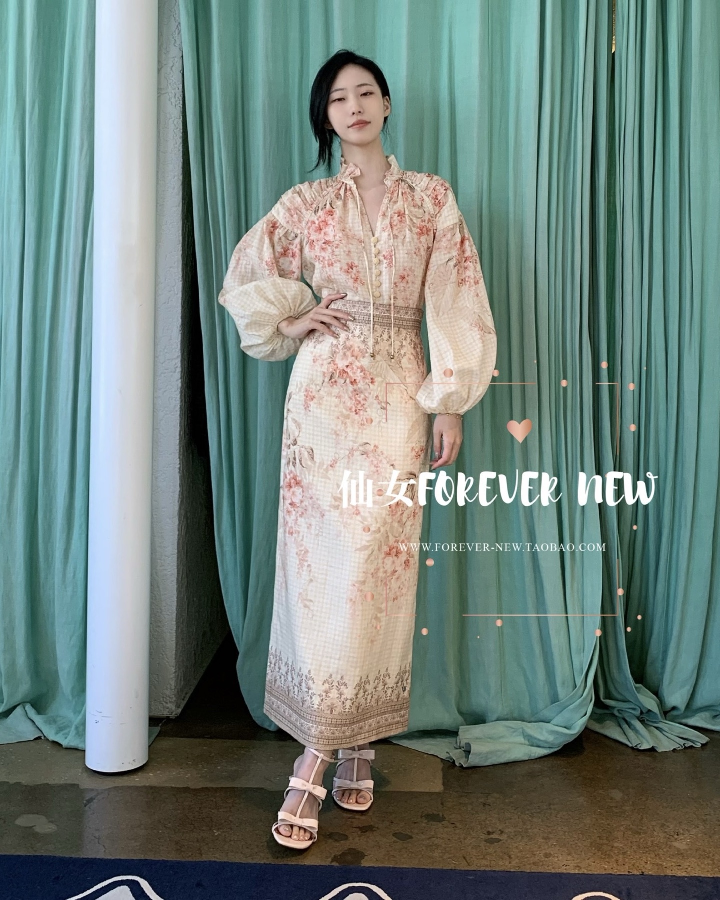 NO:466428,Model number G25082054 ZIMMERMA*N ZIMMERMA Australia brand High-end custom cotton and linen blend pink printed temperament two-piece set!  Loose and versatile long-sleeved shirt top with lantern sleeves on shoulders and long skirt with ears!  1.2.3.4/SMLXL (2 size bust 110, rotator sleeve length 69, 62 clothes length; inner bust 80 high elasticity, total length 47; waist 72, hip 98, skirt length 88) hair, skirt 88, skirt length, skirt 88), skirts, alexander wang19860909款号G25082054 ZIMMERMA*N兹默曼澳洲品牌 高端定制棉麻混纺粉色印花气质两件套装！肩部抽灯笼袖木耳边系带领宽松百搭长袖衬衣上衣 高腰长款半身裙！1.2.3.4/SMLXL（2码胸围110,连肩袖长69,衣长62；内搭胸围80高弹力,总长度47；腰围72,臀围98,裙长88）发,,skirts,alexander wang,Women's clothing