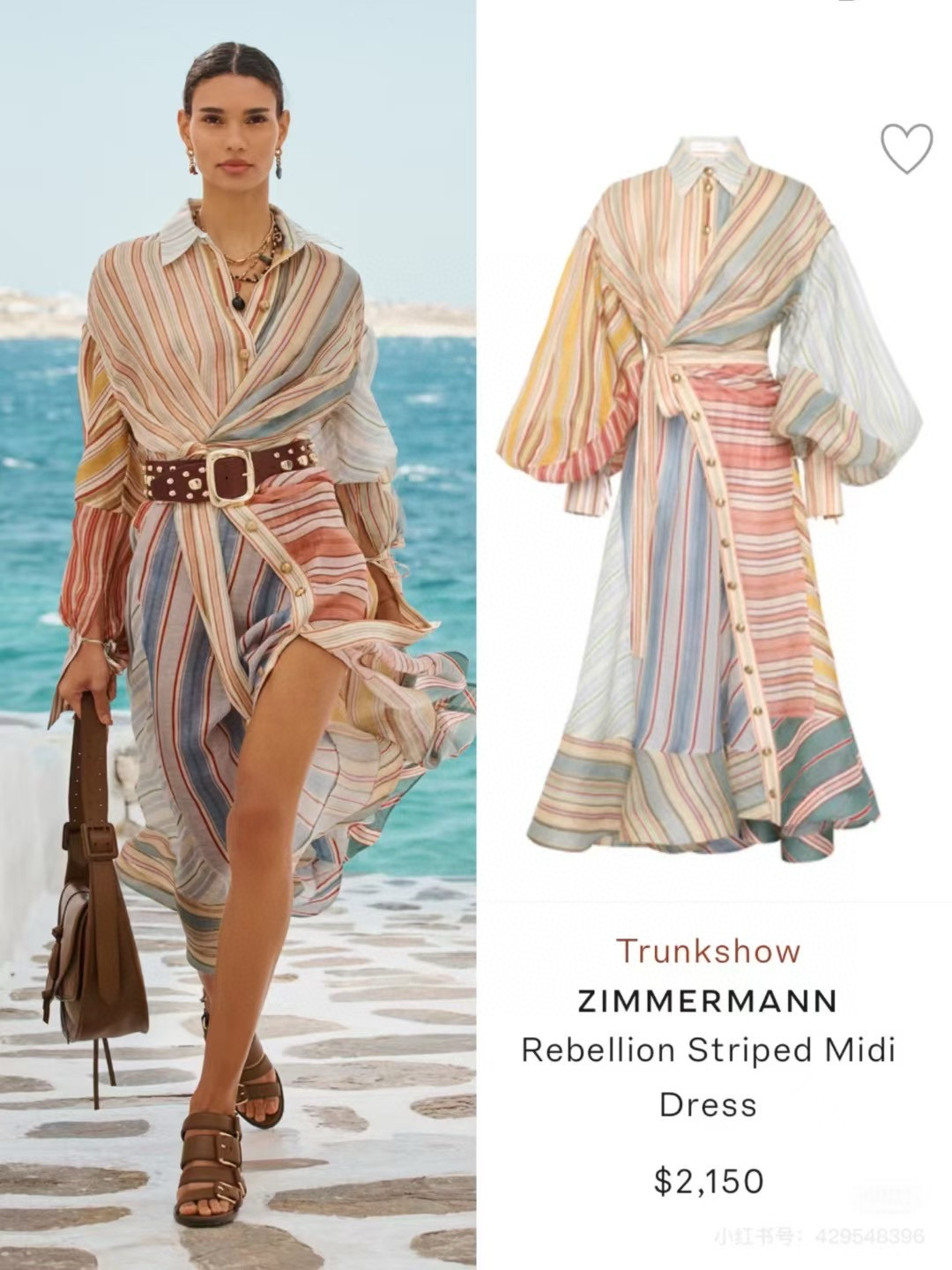 NO:471250,Model number G25082342 ZIMMERMAN*Zimmerman Australian brand high-end customization Contrast stripe printed spliced ​​cross straps diagonally open-breasted design straps cuffs extended version lapel long sleeve dress!  1.2.3.4/SMLXL (2 size shoulder width 55, bust 118~122, waist 72, sleeve length 68, skirt length 149; inner bust 90 high elasticity, length 96 without shoulder straps) hair, skirts, alexander wang19860909款号G25082342 ZIMMERMAN*兹默曼澳洲品牌 高端定制 撞色条纹印花拼接交叉绑带斜开排扣设计绑带袖口加长版翻领长袖连衣裙！1.2.3.4/SMLXL（2码肩宽55,胸围118～122,腰围72,袖长68,裙长149；内搭胸围90高弹力,长度96不含肩带）发,,skirts,alexander wang,Women's clothing