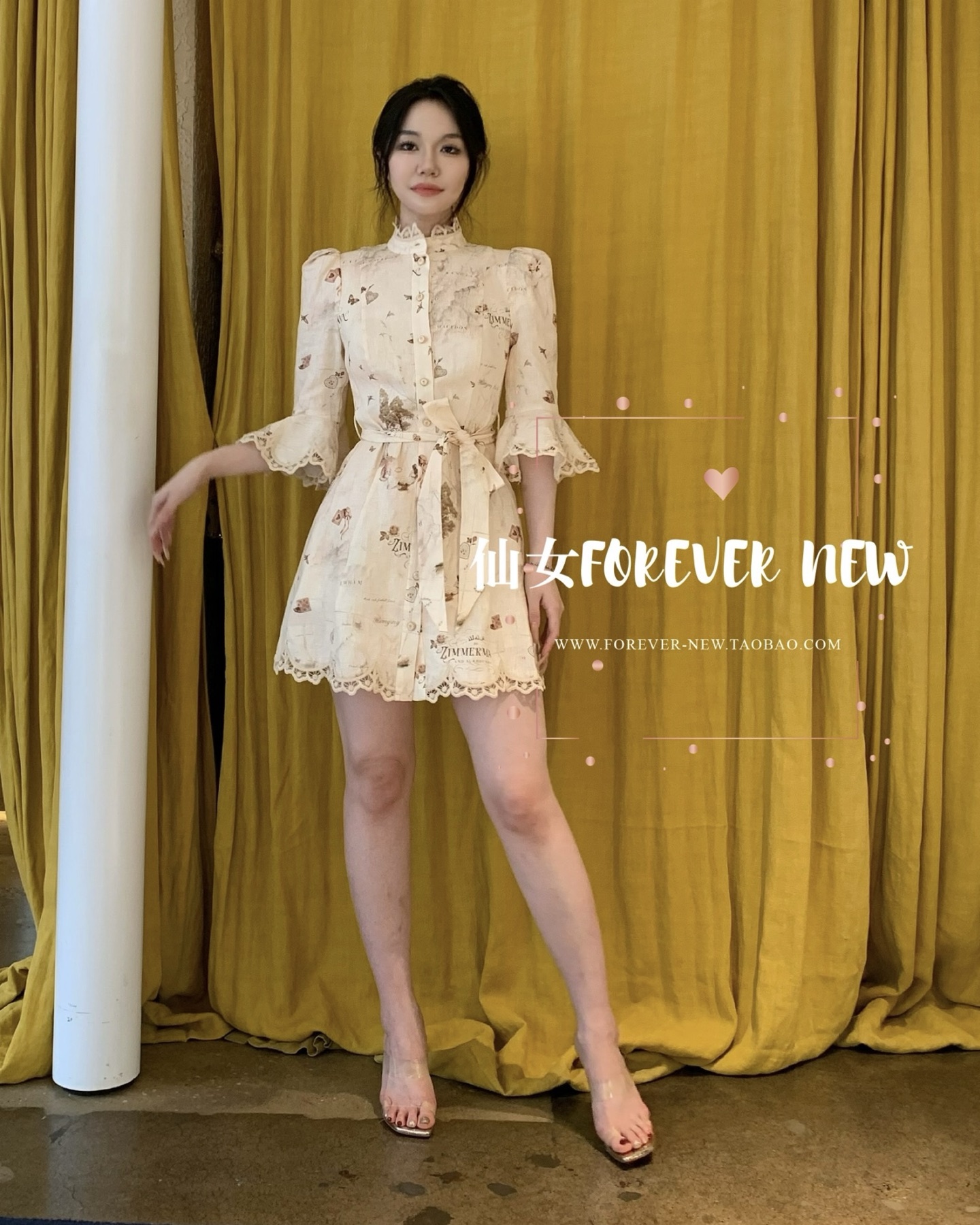 NO:547090,Model number G25100219 ZIMMERMA*N Australia brand High-end custom cotton and linen blend fabric breathable and comfortable!  Animals, birds, trees, printed lotus leaf spliced ​​flap sleeves, single-breasted placket stand collar, quarter-sleeve dress with belt!  1.2.3.4/SMLXL (2 size bust 94, sleeve length 49, skirt length 92) hair, skirts, alexander wang19860909款号G25100219 ZIMMERMA*N兹默曼澳洲品牌 高端定制棉麻混纺面料透气舒适！动物飞鸟树木图案印花荷叶拼接喇叭袖单排扣门襟立领七分袖连衣裙配有腰带！1.2.3.4/SMLXL（2码胸围94,袖长49,裙长92）发,,skirts,alexander wang,Women's clothing