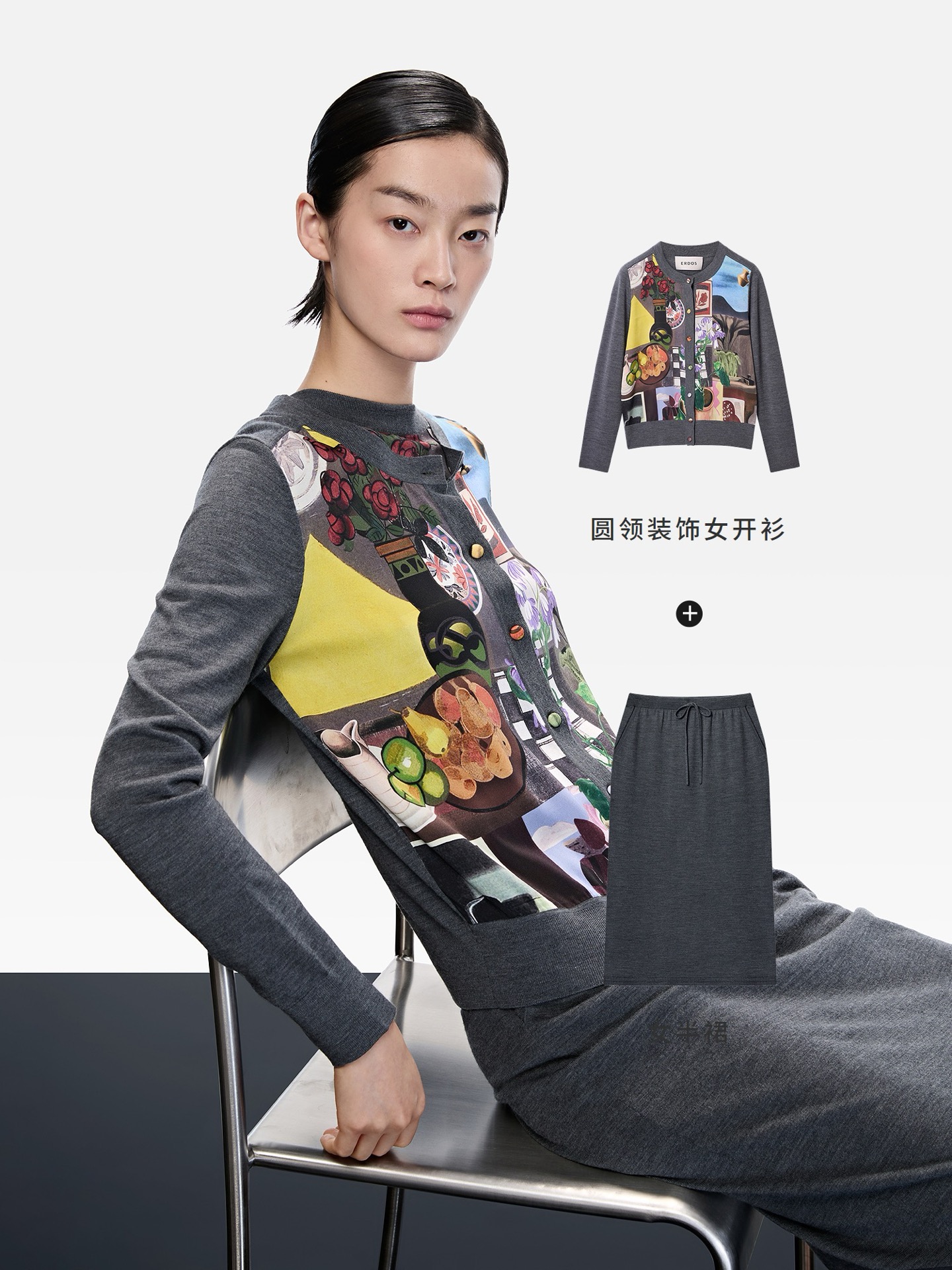 NO:565882,Model No. D25101389 ERD*S Erjia's new custom-made multi-button oil painting pattern print button placket round neck long-sleeved knitted cardigan top!  Gray, (M size shoulder width 37, bust 100, sleeve length 57, dress length 55) hair, alexander wang19860909款号D25101389 ERD*S鄂尔家新款定制多种纽扣油画图案印花系扣门襟圆领长袖针织开衫上衣！灰色,（M码肩宽37,胸围100,袖长57,衣长55）发,,alexander wang,Women's clothing