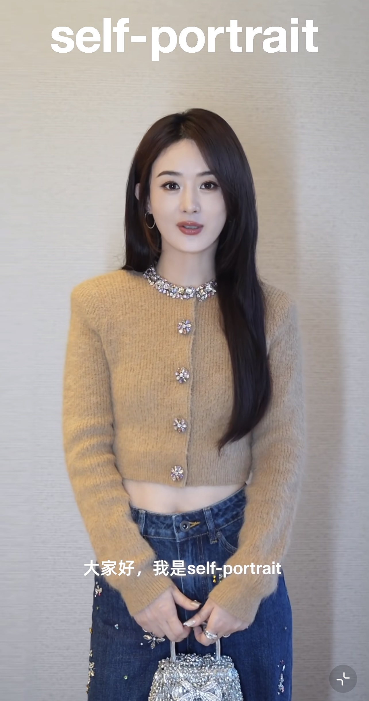 NO:589441,Model No. G25111052 Self-portrai* The new SP home custom-made luxury heavy-duty colored diamond decoration slimming round neck long-sleeved short knitted cardigan top with shoulder pads!  Camel color, (M size shoulder width 39cm with shoulder pads, bust 94cm, sleeve length 64cm, dress length 49cm) hair,,alexander wang19860909款号G25111052 Self-portrai*新款SP家定制奢华重工彩钻装修身显瘦圆领长袖短款针织开衫上衣,肩部带有垫肩！驼色, （M码肩宽39有垫肩,胸围94,袖长64,衣长49）发,,alexander wang,Women's clothing