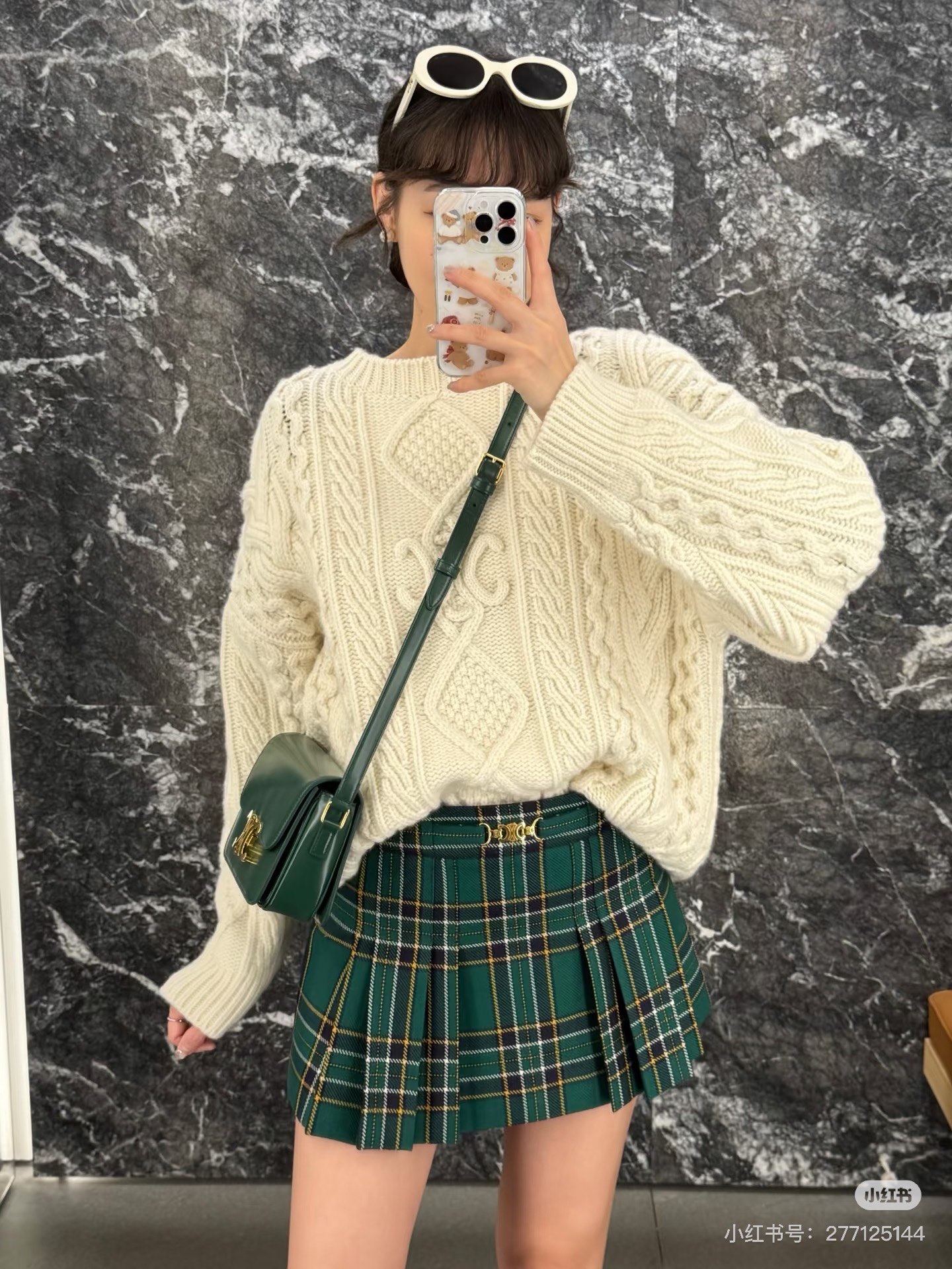 NO:607714,Model No. G25111952 CELIN*E's new high-end customized wool blended yarn fabric, three-dimensional twist pattern Arc de Triomphe logo on the chest, loose and fashionable pullover sweater sweater top!  Apricot color, (size M shoulder width 49, bust 96, sleeve length 53, dress length 57) hair,,celine,sweaters,alexander wang19860909款号G25111952 CELIN*E思琳新款 高端定制羊毛混纺纱线面料、立体麻花纹胸前凯旋门logo徽标宽松时尚套头针织衫毛衣上衣！杏色,（M码肩宽49,胸围96,袖长53,衣长57）发,,celine,sweaters,alexander wang,Women's clothing