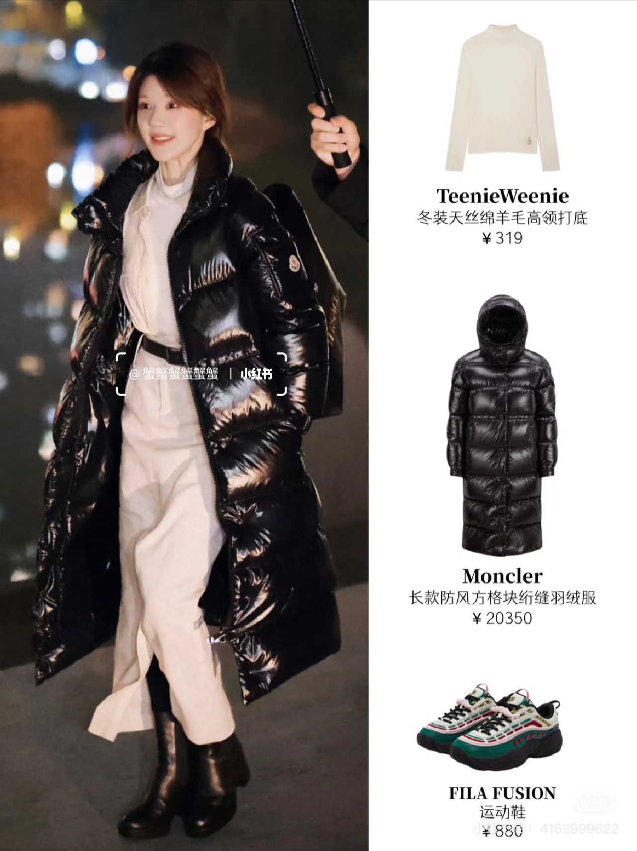 NO:609453,Model No. G23110835 Moncle* official website new model, top version with customized original logo hardware accessories, inner drawstring design at the waist, slimming mid-length down jacket, full and thickened bread jacket + free dust bag!  The hat button is removable; the national standard is 90 goose down filling; the inner lining is complete with three standards of high quality: black, white, size 1.2.3.4 (shoulder width 44, chest 114, sleeve length 57, clothing length 92) in size 2, Moncler, jackets & coats, down jacket, hats, alexander wang19860909款号G23110835 Moncle*蒙口官网新款 顶级版本定制原版logo五金配件、腰部内里抽绳设计收腰显瘦中长款羽绒服 饱满加厚面包服外套+赠送防尘袋！帽子系扣可拆卸；国标90鹅绒填充；内里三标齐全高质量 黑色、白色、码数1.2.3.4（2码肩宽44,胸围114,袖长57,衣长92）发,,Moncler,jackets & coats,down jacket,hats,alexander wang,Women's clothing