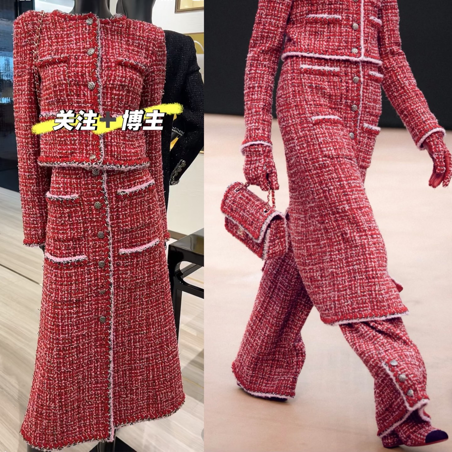 NO:652423,Style number G25120545 CHANE*L new model, high-end customized European goods, high-quality fragrance, grandma’s 25th autumn and winter series, the hottest item on the Paris Fashion Week catwalk!  Many bloggers recommended many show pictures on the magazine cover, selected high-quality mixed-color tweed fabrics, single-breasted placket, small A version, high-waisted slimming mid-length skirt!  36.38.40 (size 38 waist 72, skirt length 75) hair,,chanel,skirts,alexander wang19860909款号G25120545 CHANE*L新款 高端定制欧货精品质量香奶奶家25年秋冬系列巴黎时装周走秀最火单品！杂志封面众多博主推荐超多秀图、精选优质混色编制粗花呢面料、单排扣开襟小A版型高腰显瘦中长款半身裙！36.38.40（38码腰围72,裙长75）发,,chanel,skirts,alexander wang,Women's clothing