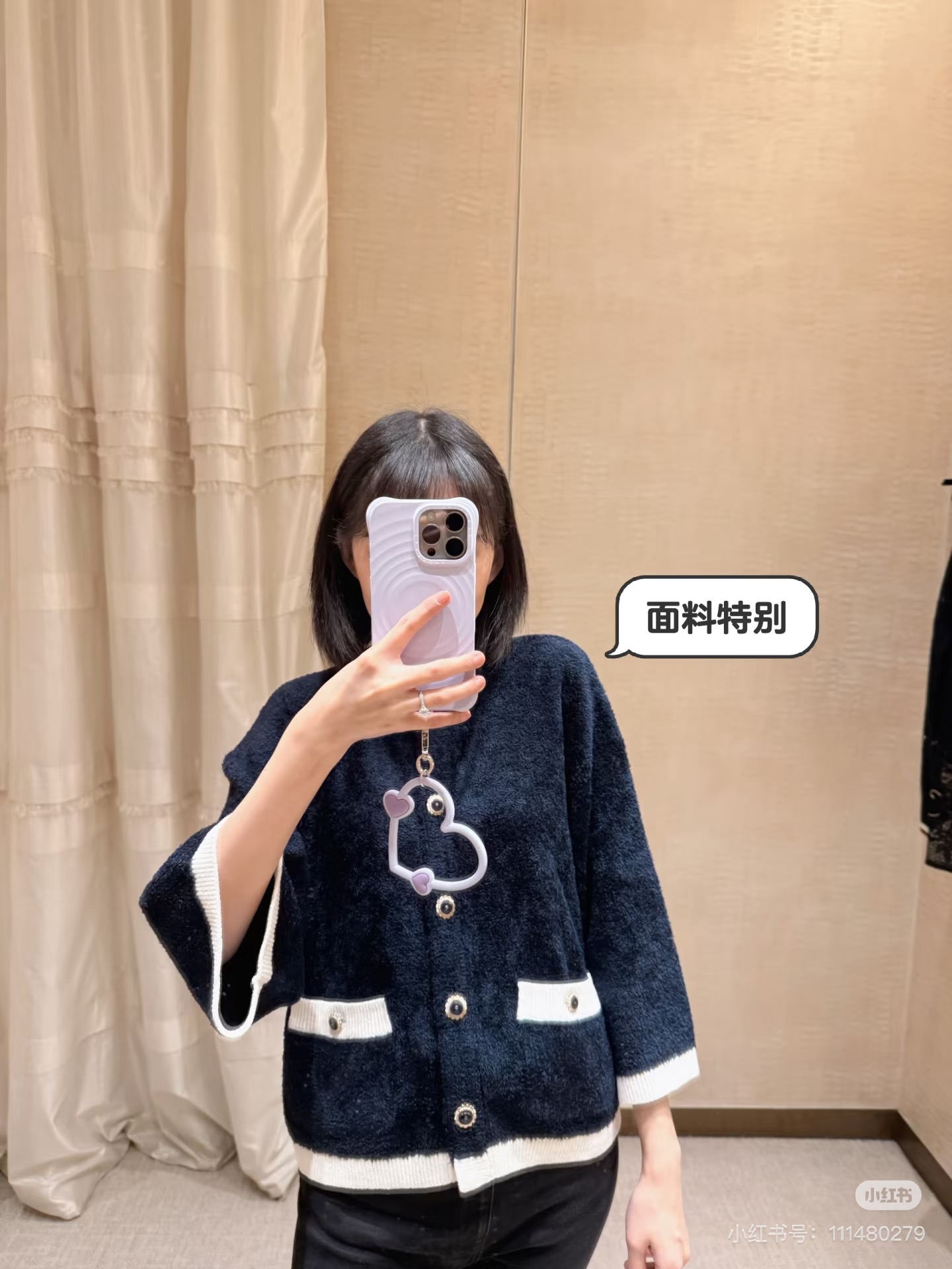 款号G CHANE*新款 香奶奶家高端定制面料毛绒绒质感软糯亲肤！系扣门襟内测织带锁边撞色拼接时尚百搭圆