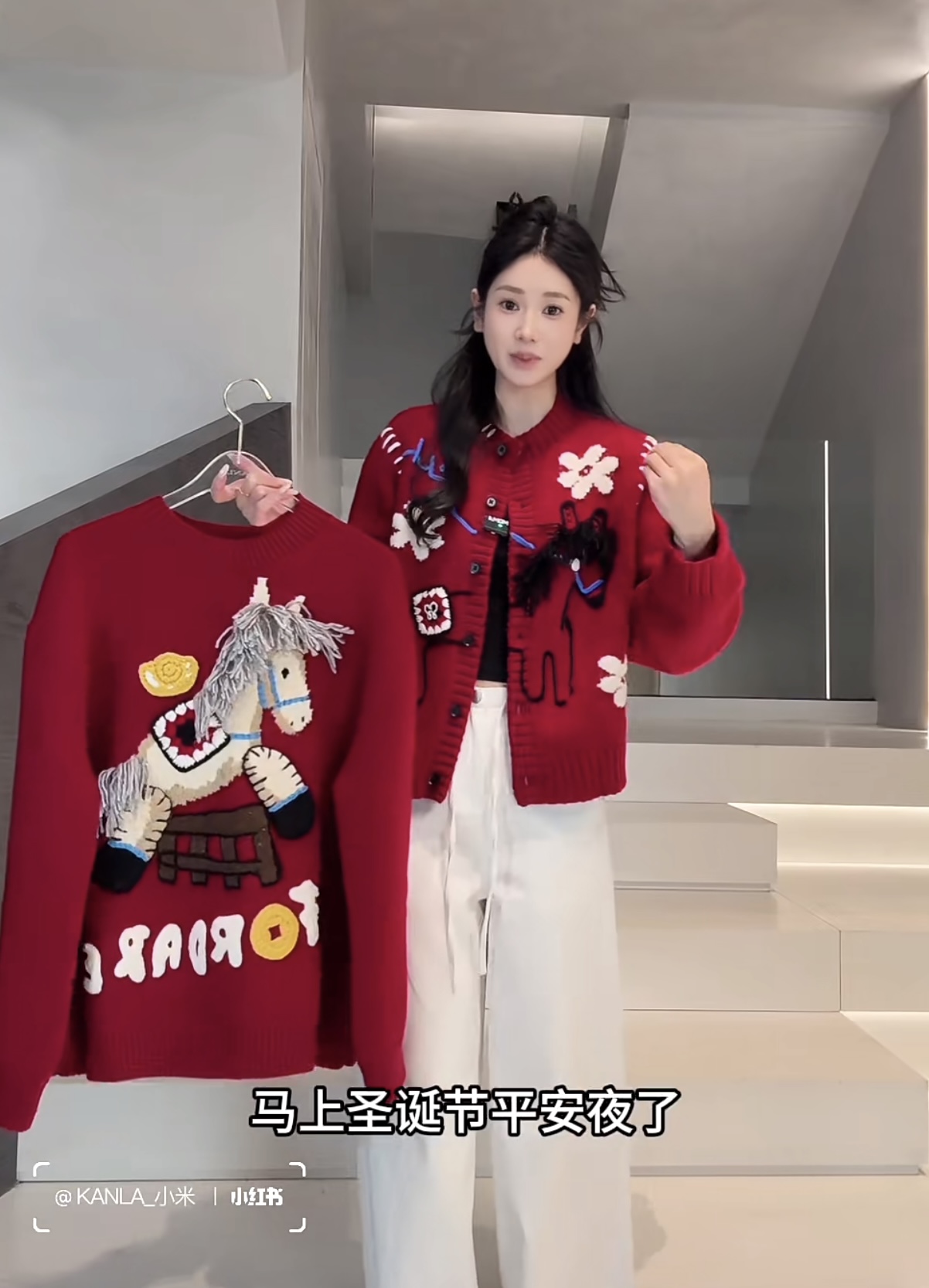 NO:666867,Model No. G25121947 CELIN* new 26 Years of Horse limited series, full of Christmas and New Year atmosphere, must-have item, cute and playful, age-reducing cartoon pony, tassel embroidery, jacquard pattern, round neck pullover long-sleeved sweater!  Red, (M size shoulder width 44, bust 112, sleeve length 61, dress length 58) hair,,celine,sweaters, 19860909款号G25121947 CELIN*新款上新26年马年限定系列、圣诞新年氛围感拉满、王炸单品人手必备可爱俏皮减龄卡通小马流苏刺绣提花图案圆领套头长袖针织衫毛衣！红色,（M码肩宽44,胸围112,袖长61,衣长58）发,,celine,sweaters, ,Women's clothing