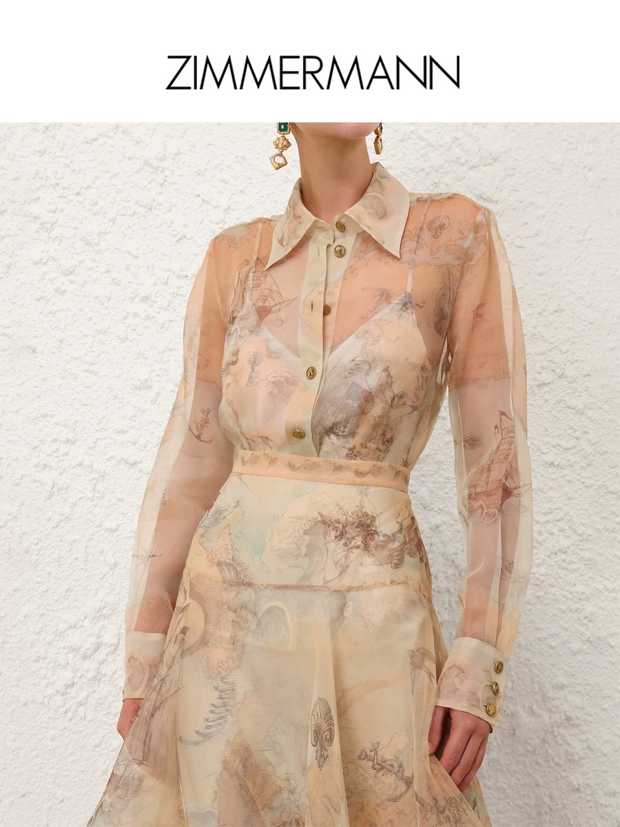 NO:677307,Style No. G25122657 ZIMMERMA*N Zimmerman Australian brand high-end customized full-frame animal print two-piece suit!  Buttoned lapel long-sleeved shirt with printed pattern suspenders, lining and layered high-waisted long skirt with wide hem!  1.2.3.4/SMLXL (size 2, shoulder width 36, bust 100, sleeve length 64, dress length 66; inner bust 80 super elastic, length 37 excluding shoulder straps; waist 72, skirt length 114), Zimmerman-clothing, skirts,19860909款号G25122657 ZIMMERMA*N兹默曼澳洲品牌 高端定制满幅动物图案印花两件套套装！系扣翻领长袖衬衣印花图案吊带打底内衬层层拼接高腰大摆长款半身裙！1.2.3.4/SMLXL（2码肩宽36,胸围100,袖长64,衣长66；内搭胸围80超弹力,长度37不含肩带；腰围72,裙长114）,兹默曼-服装,skirts,,Women's clothing