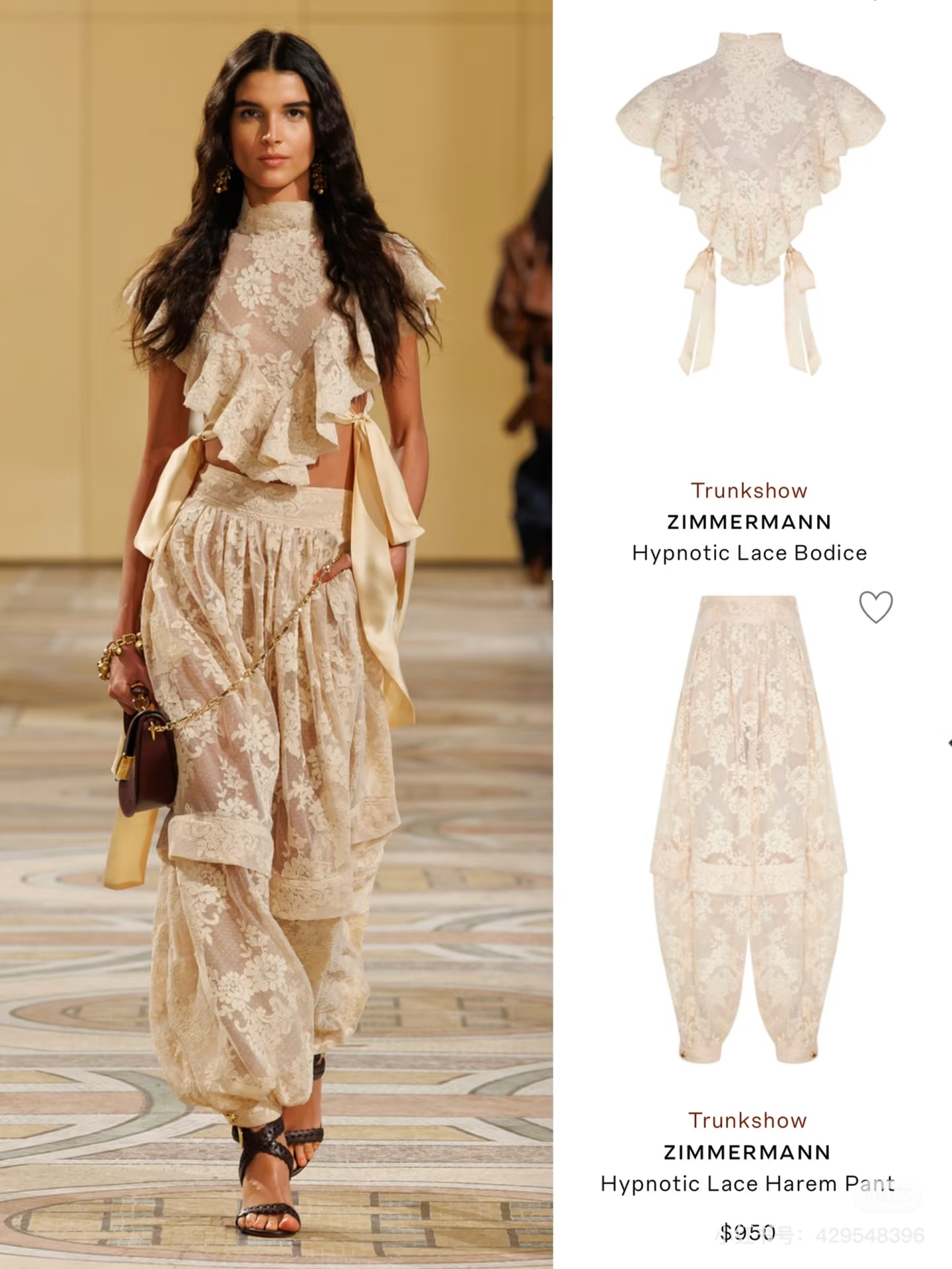 NO:710981,Style number G26011573 ZIMMERMA*N ZIMMERMA 2026 spring and summer new high-end customized heavy-duty lace hook-and-loop fabric fashionable and sexy two-piece suit!  Ruffled side zipper straps, short stand-up collar lace top, loose and versatile, cinch-feet bloomers and trousers!  Apricot, black, 1.2.3.4.5/S～XXL (M size shoulder width 36, bust 90, sleeve length 13, dress length 46; waist 72, hip 104, pants length 101), Zimmerman-Clothing,19860909款号G26011573 ZIMMERMA*N 兹默曼2026年春夏新款 高端定制重工蕾丝勾花面料时尚性感两件套装！荷叶边拼接侧拉链绑带短款立领蕾丝上衣宽松百搭收脚灯笼裤长裤！杏色、黑色、1.2.3.4.5/S～XXL（M码肩宽36,胸围90,袖长13,衣长46；腰围72,臀围104,裤长101）,兹默曼-服装,,Women's clothing