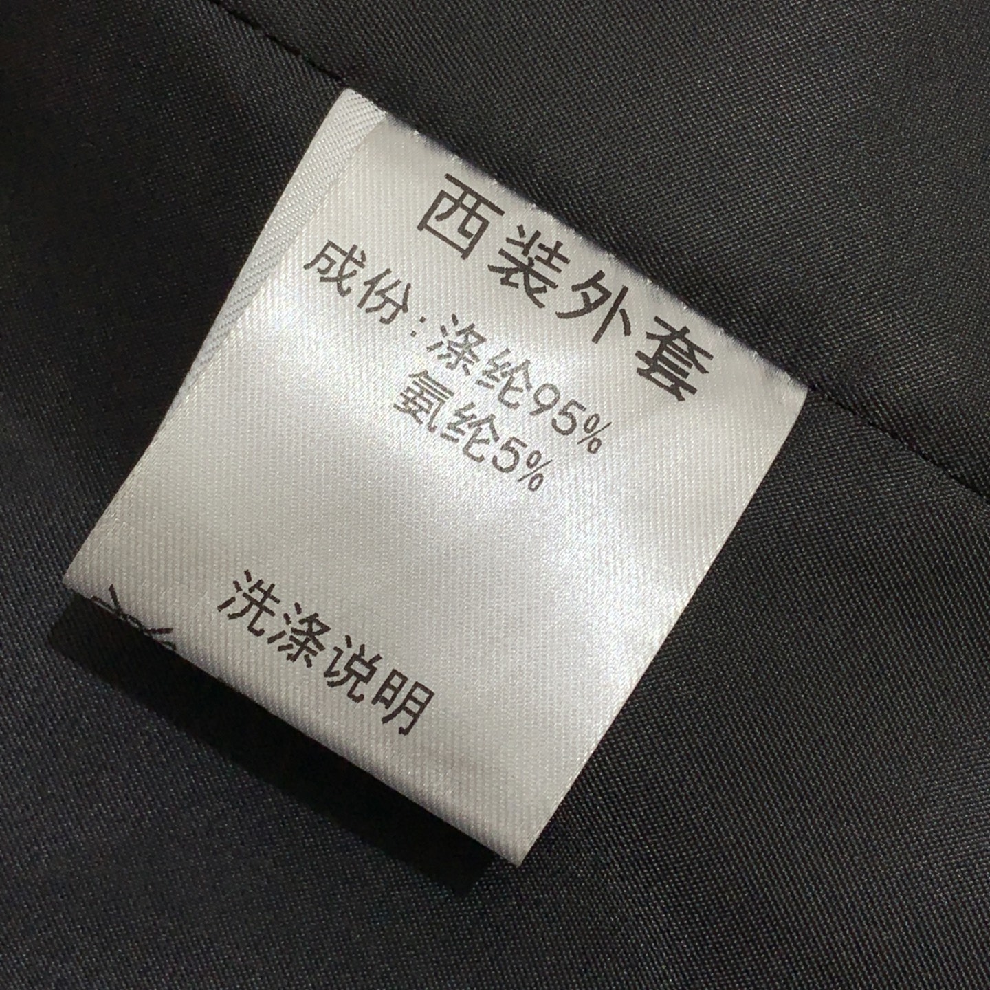 款号G BALMAI*N巴曼新款 职场女性气质通勤丝绒套装！双排扣修身显瘦西装外套➕微喇叭瘦腿长裤西裤！