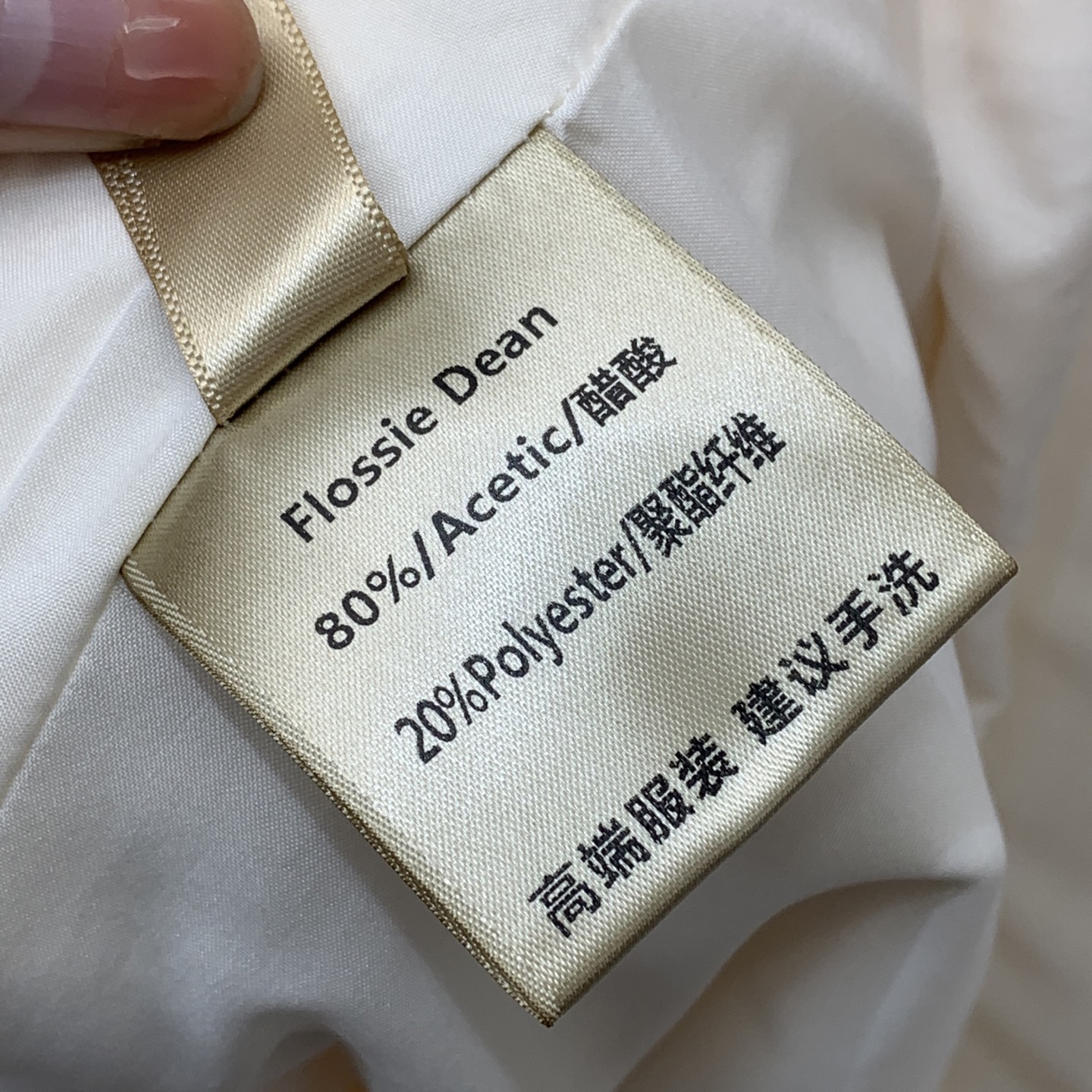 款号G VALENTI*O家新款 高端定制重工珠片装饰雪纺纱袖拼接修身显瘦长袖连衣裙！杏色、黑色、𝑺 𝑴