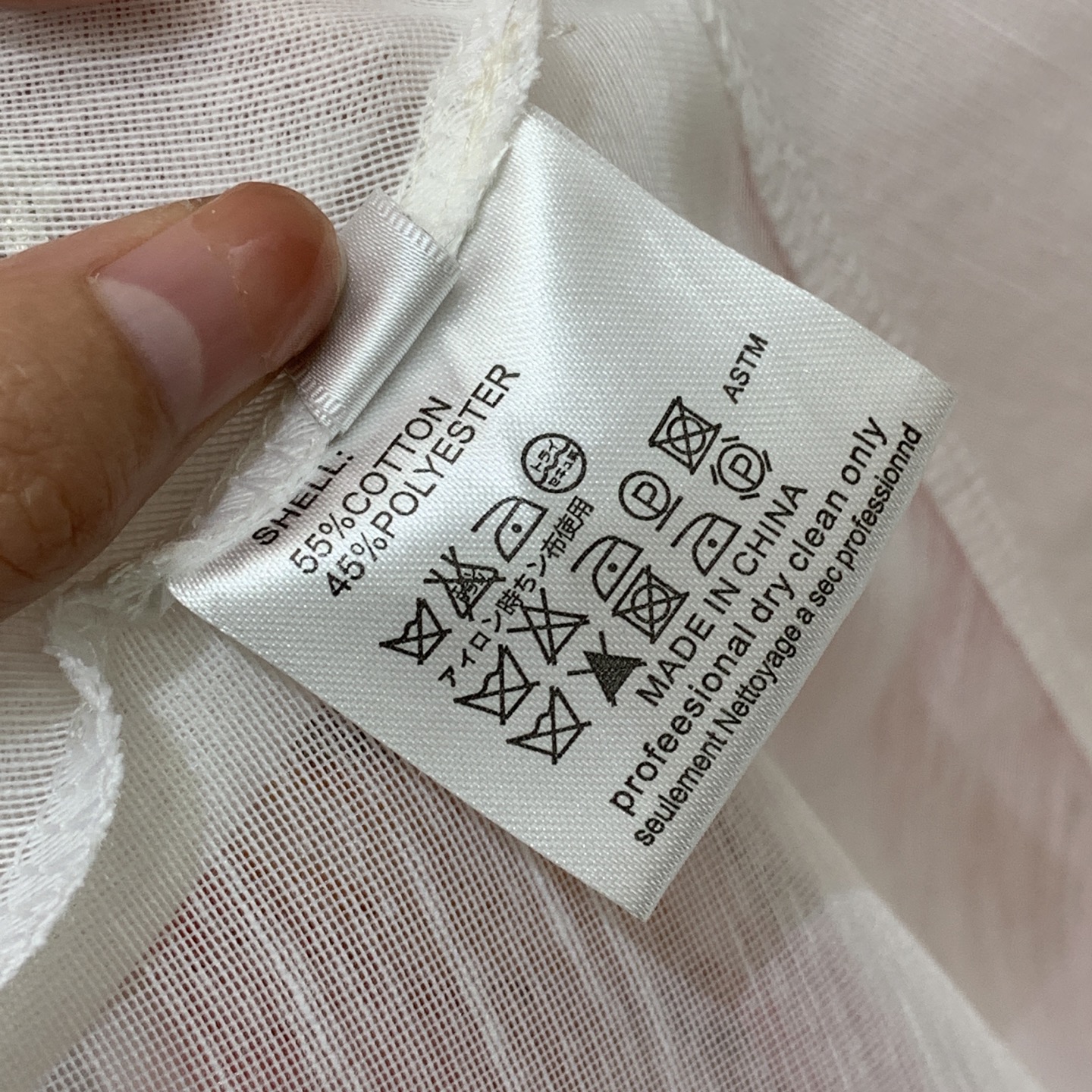 款号G ZIMMERMA*N兹默曼澳洲品牌 高端定制奢华重工镶钻装饰、花卉印花单排扣开襟立领灯笼袖长款连