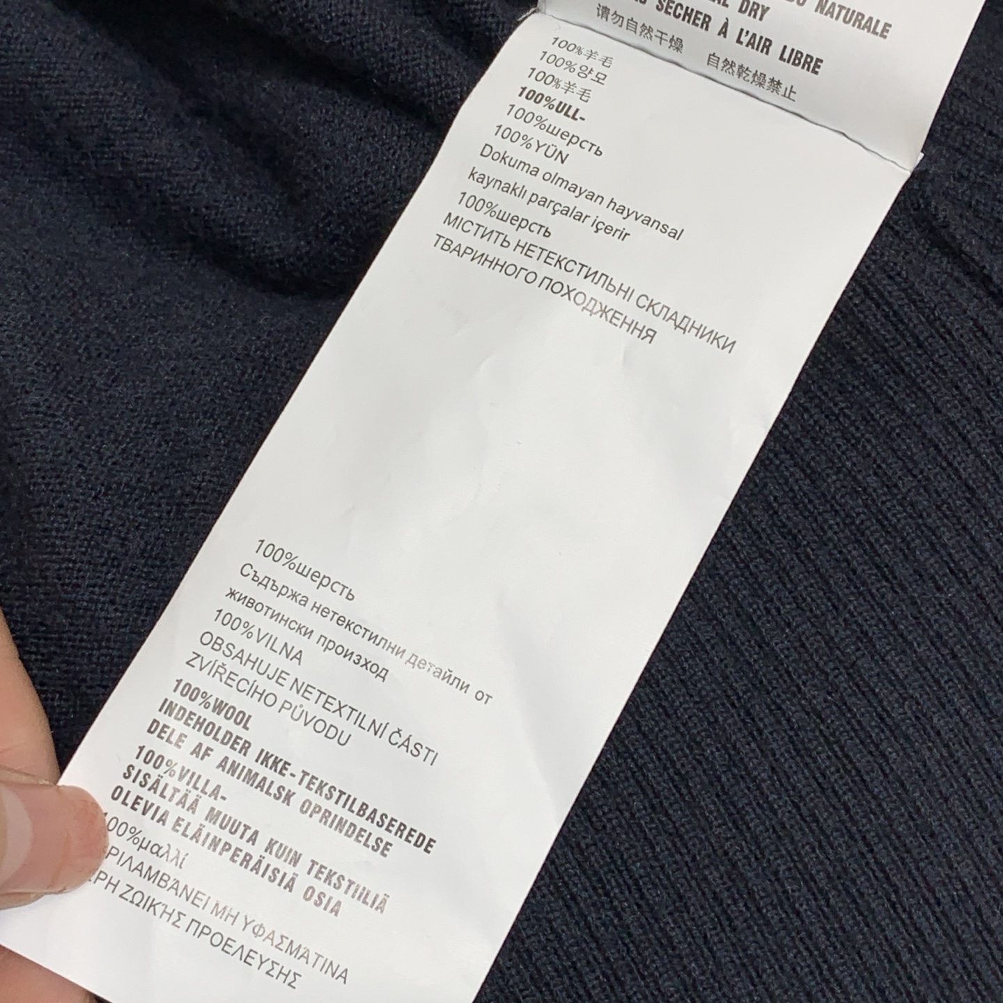 款号G MIUMI*U缪家早春新款 高端定制100%羊毛纱线面料柔软亲肤！个性设计可拆卸娃娃领字母log