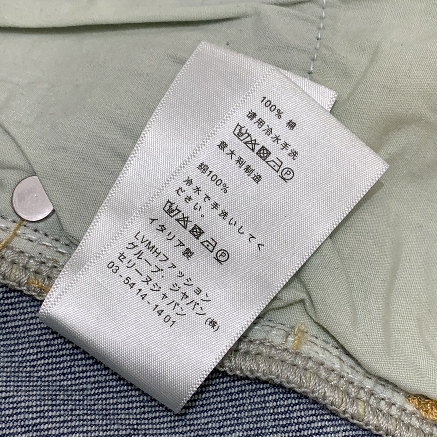 款号G Celin*思琳新款白富美推荐单品！上身拉高比例穿出一米八大长腿微喇叭裤子！简约时尚凯旋门刺绣徽