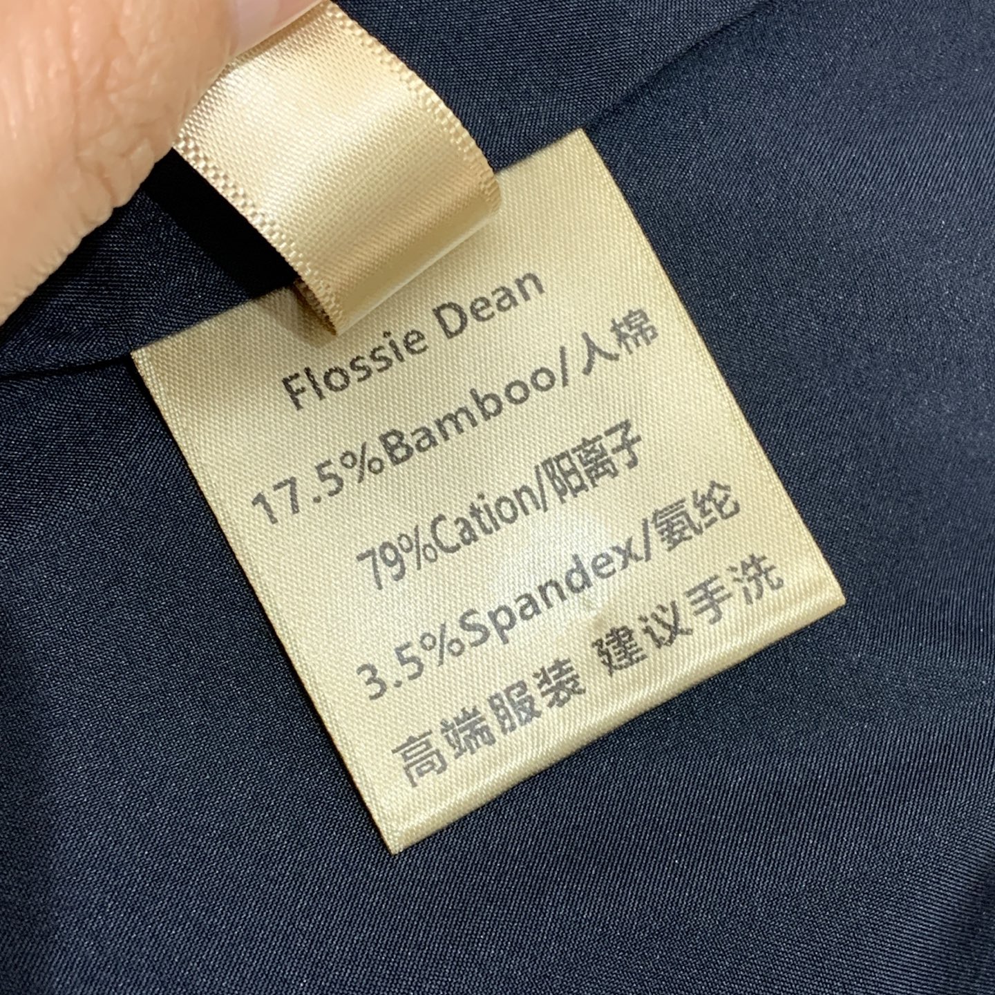 款号G CHANE*L新款 学院风气质减龄软牛仔两件套装！明线工艺修身显瘦V领马甲上衣➕压褶设计高腰显瘦